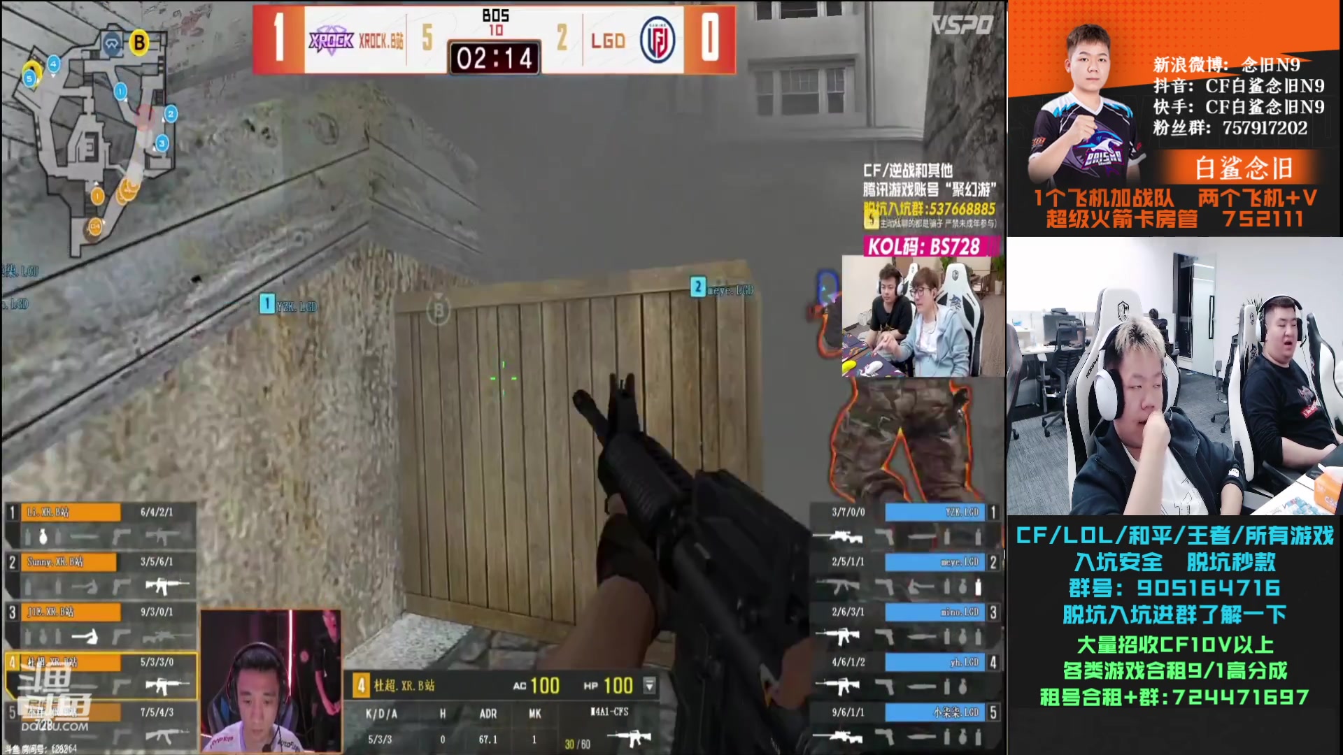 【2023-10-21 18点场】白鲨念旧N9：黄金双倍，看门票战！