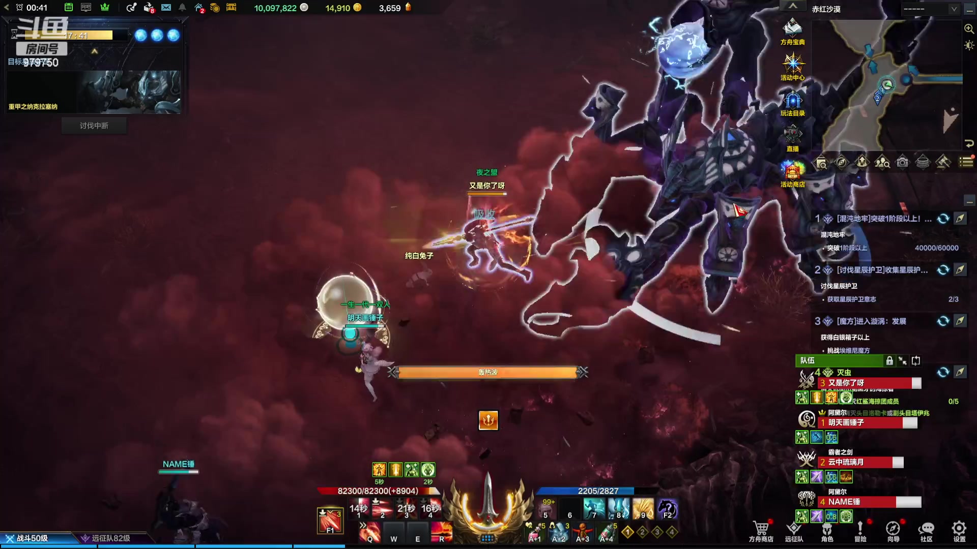 【2023-10-21 0点场】三凯1986:三区阿布服 普美学起