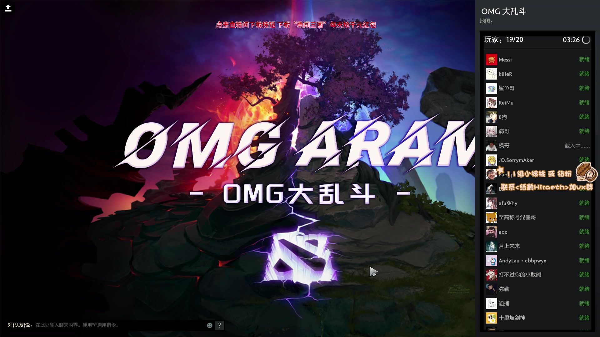 【2023-10-21 14点场】sakira丶hao：最近播得有点晚 12点半前到