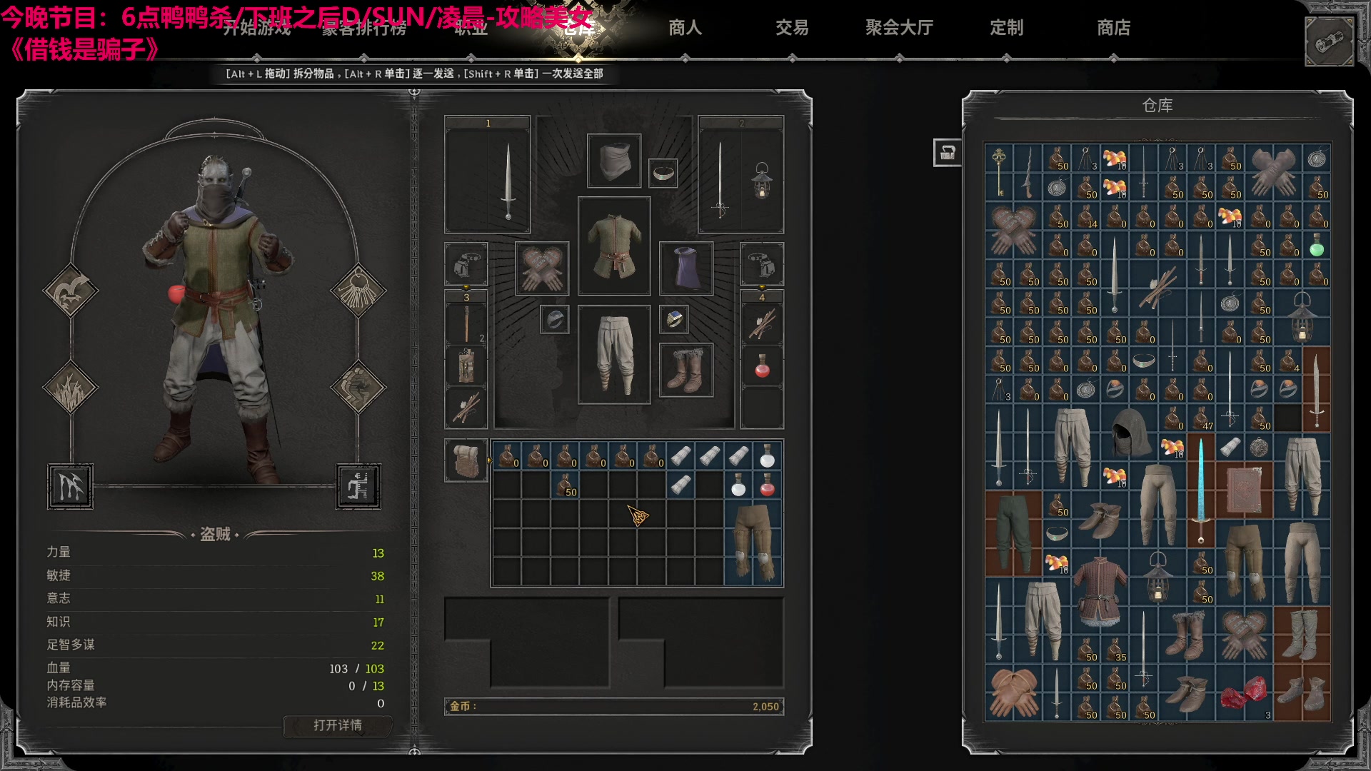 【2023-10-21 03点场】TYF唐亦风：新的一天又开始了 150008