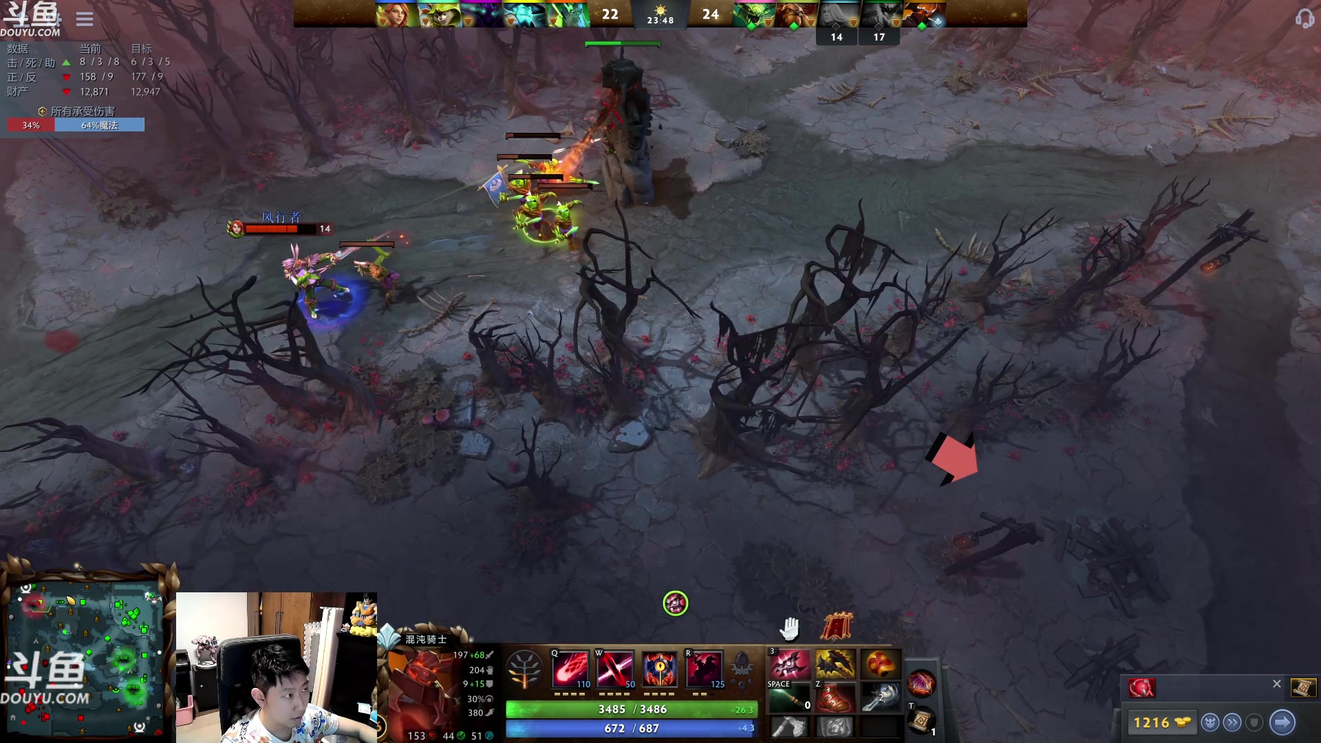 【2023-10-21 01点场】啦啦啦不是狗狗狗：啦啦啦：双职业元素愚人法！