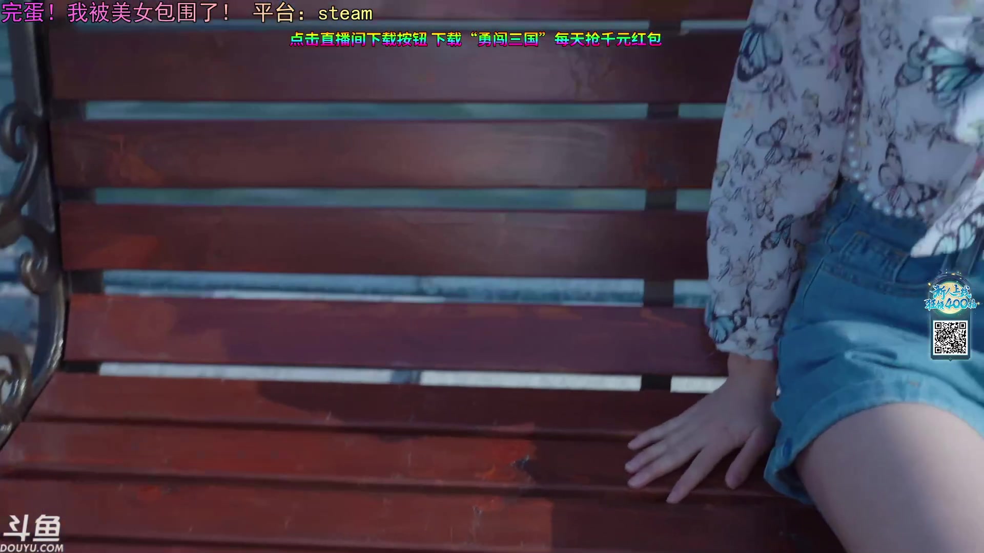 【2023-10-21 01点场】荣耀洋洋：【洋洋】小众，独立，单机游戏！