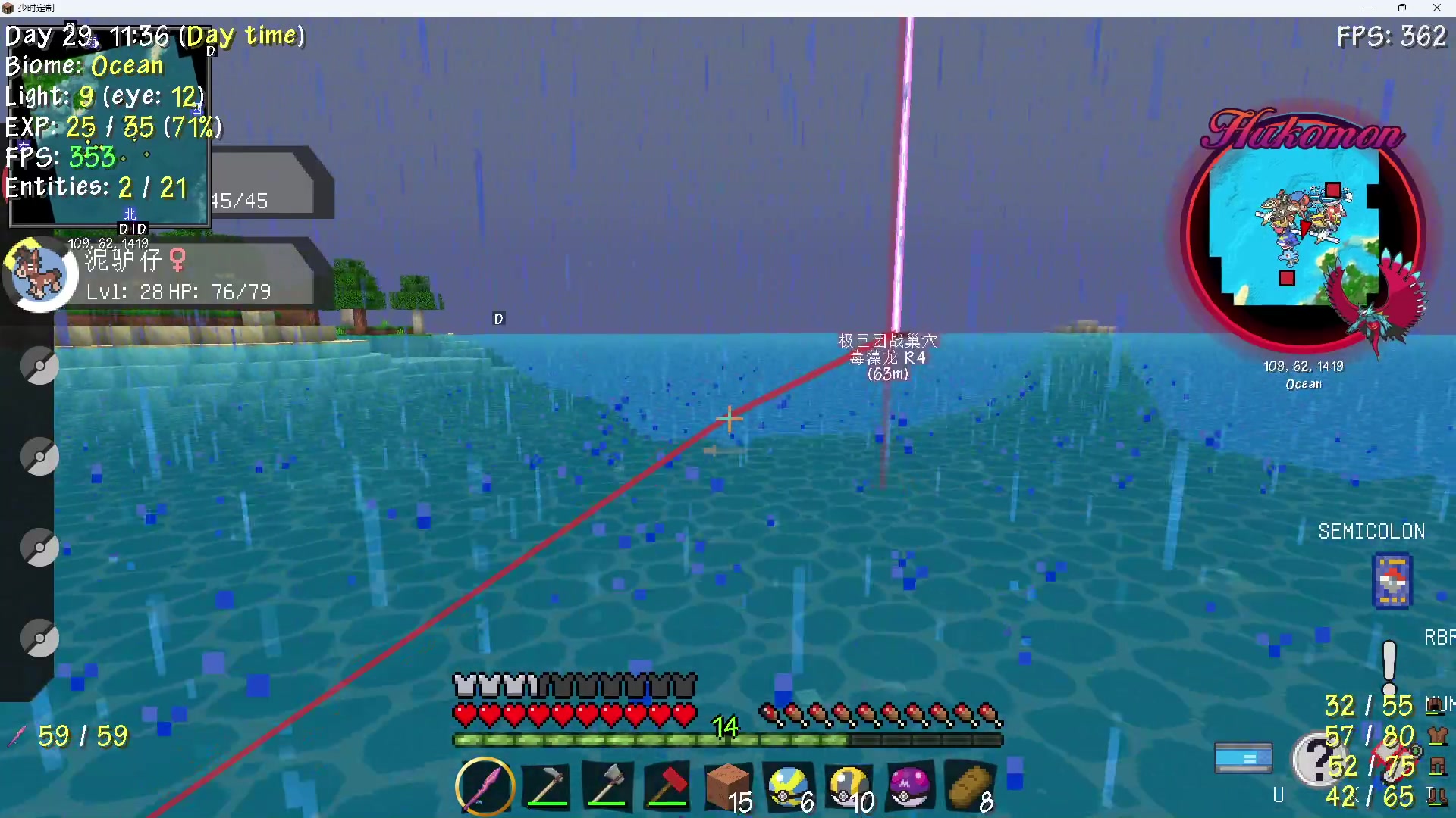 【2023-10-21 05点场】Cnzlike：源神启动！