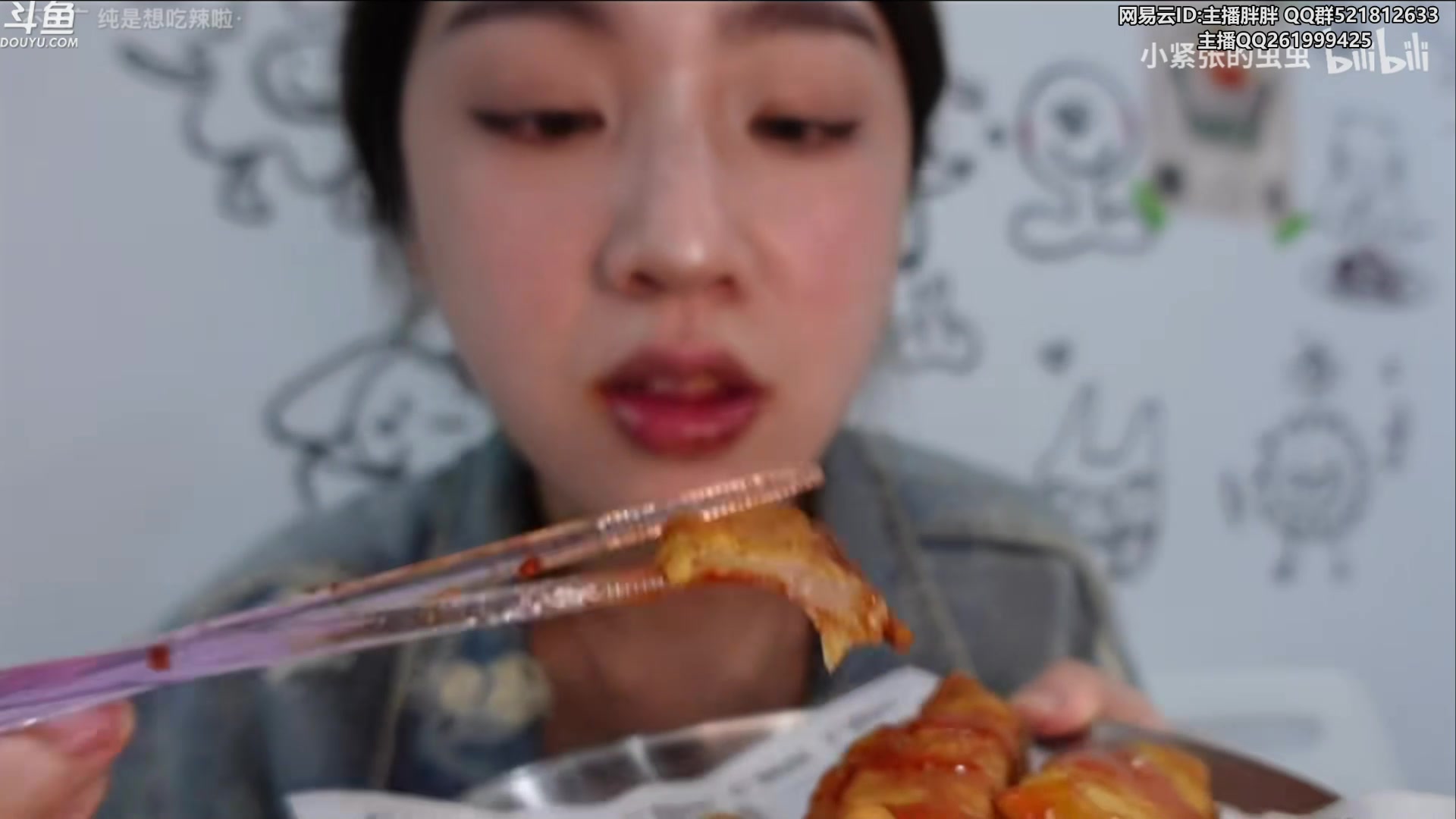 【2023-10-21 03点场】胖胖灬：胖胖OB：又内战？明日JD LNG