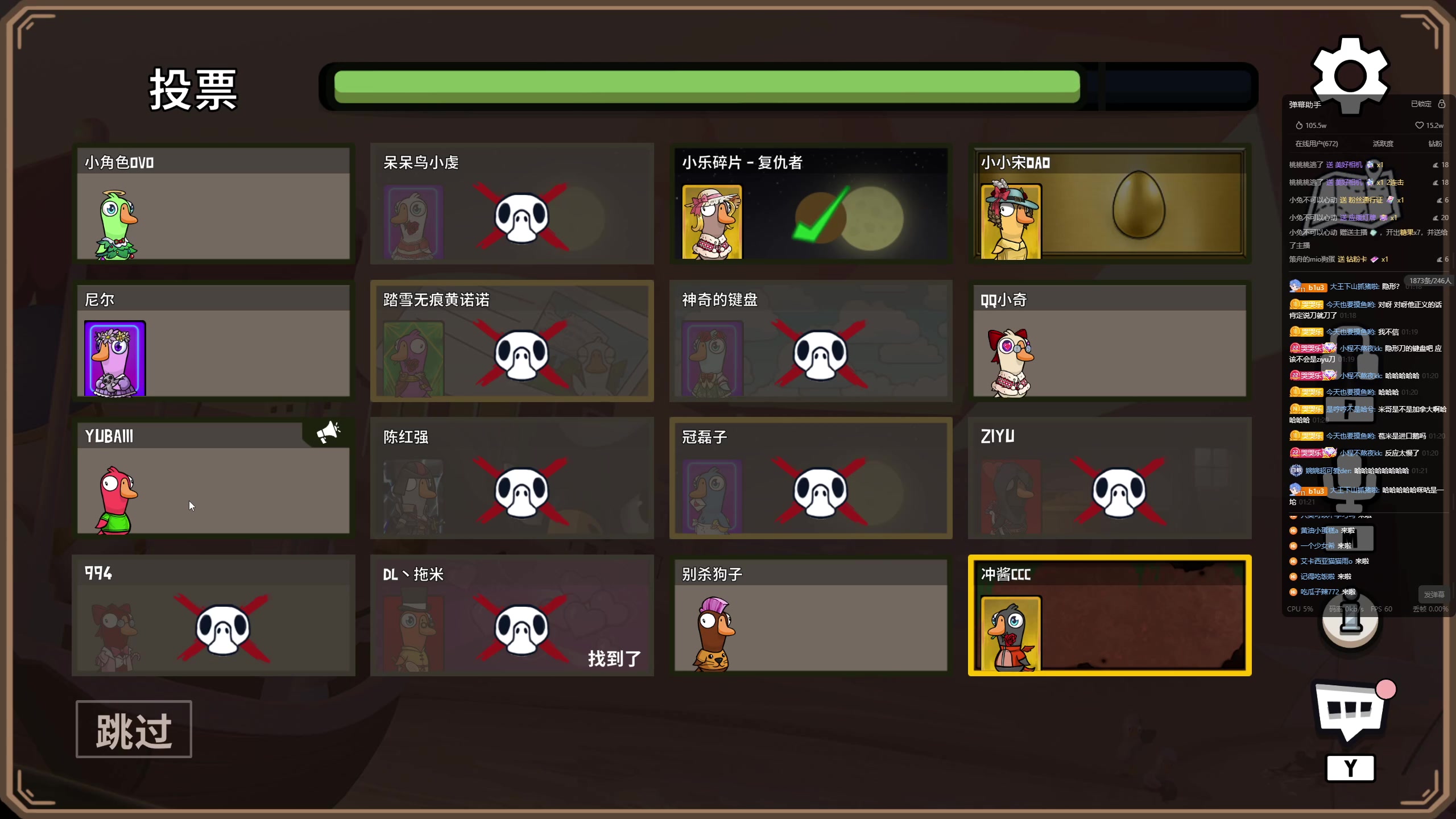 【2023-10-21 00点场】小乐碎片：0.1元粉丝牌子