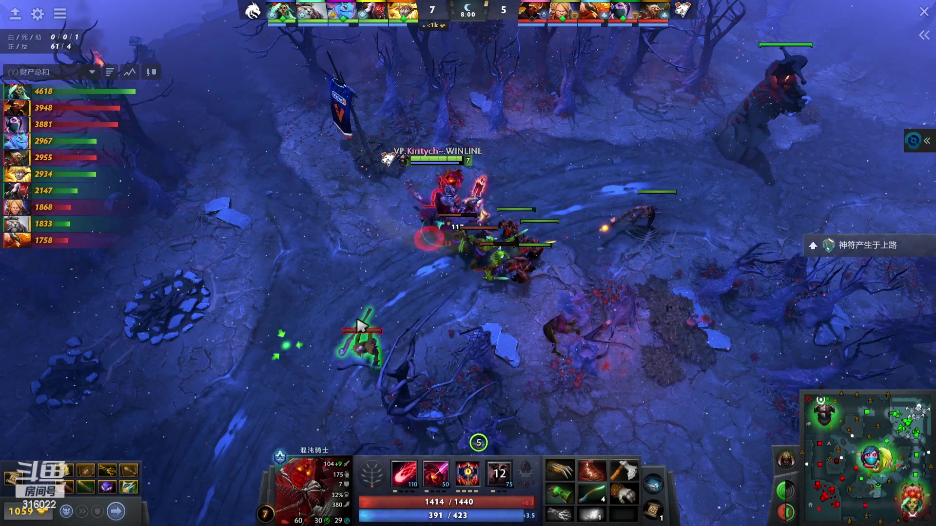 【2023-10-21 02点场】右手supking：和呆妹儿打会儿dota