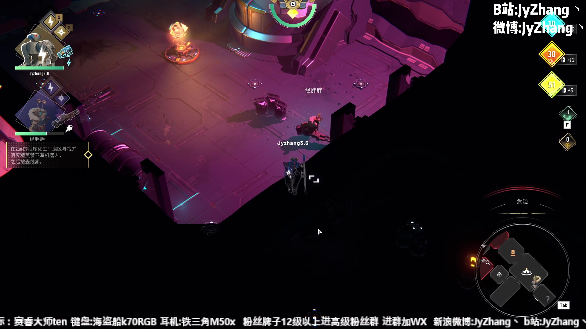 【2023-10-20 22点场】JyZhang：【Jy张】这个游戏真不错！