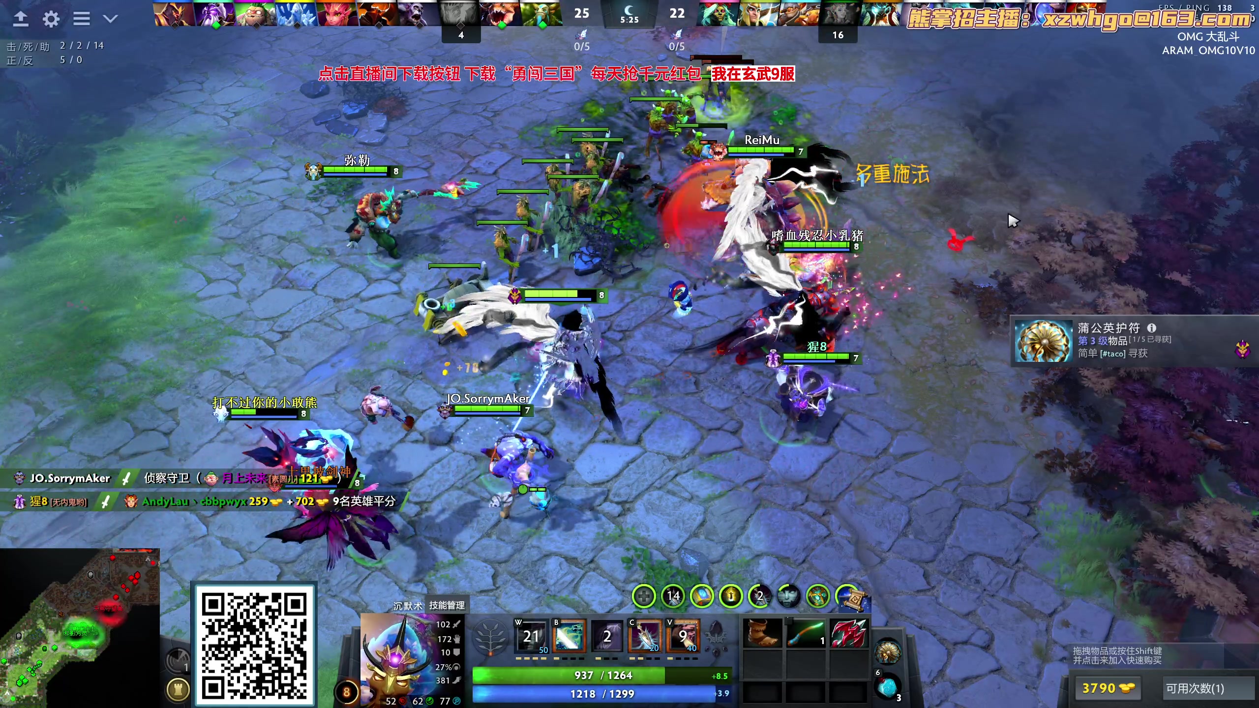 【2023-10-21 13点场】yyfyyf：随便玩玩! 9999