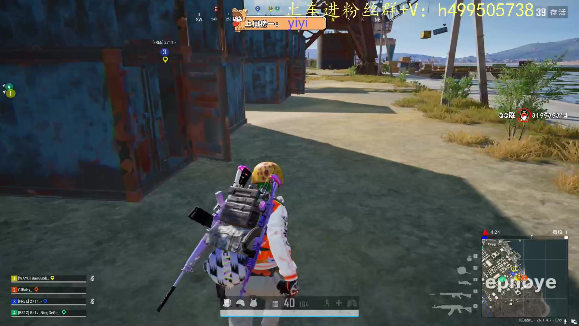 【2023-10-21 12点场】小老虎彦霖：东南亚钻大师局！目前大师3625