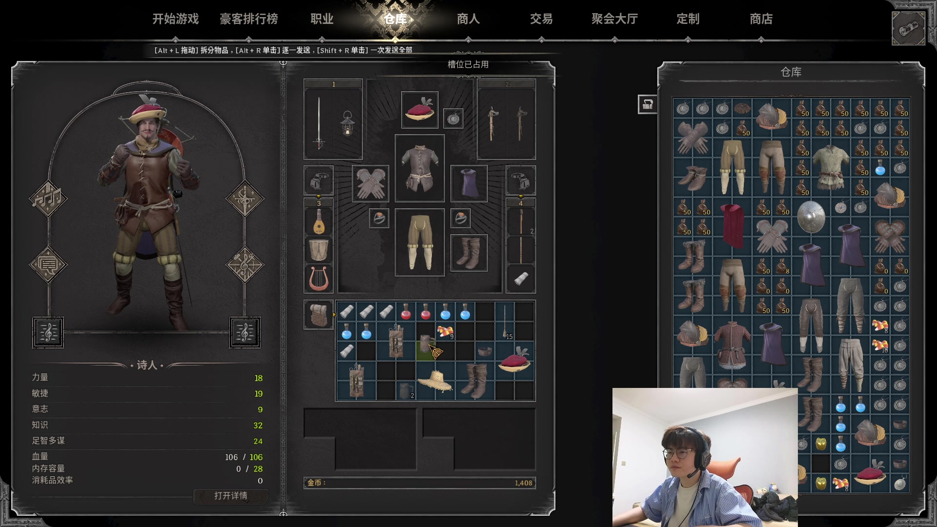 【2023-10-21 16点场】何二抛zZ：点进来 然后开始享受