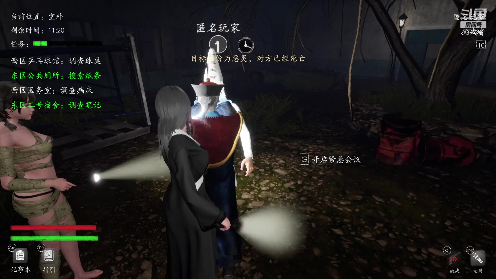 【2023-10-20 22点场】谎言言0V0:细节决定成败-稳中求胜.....