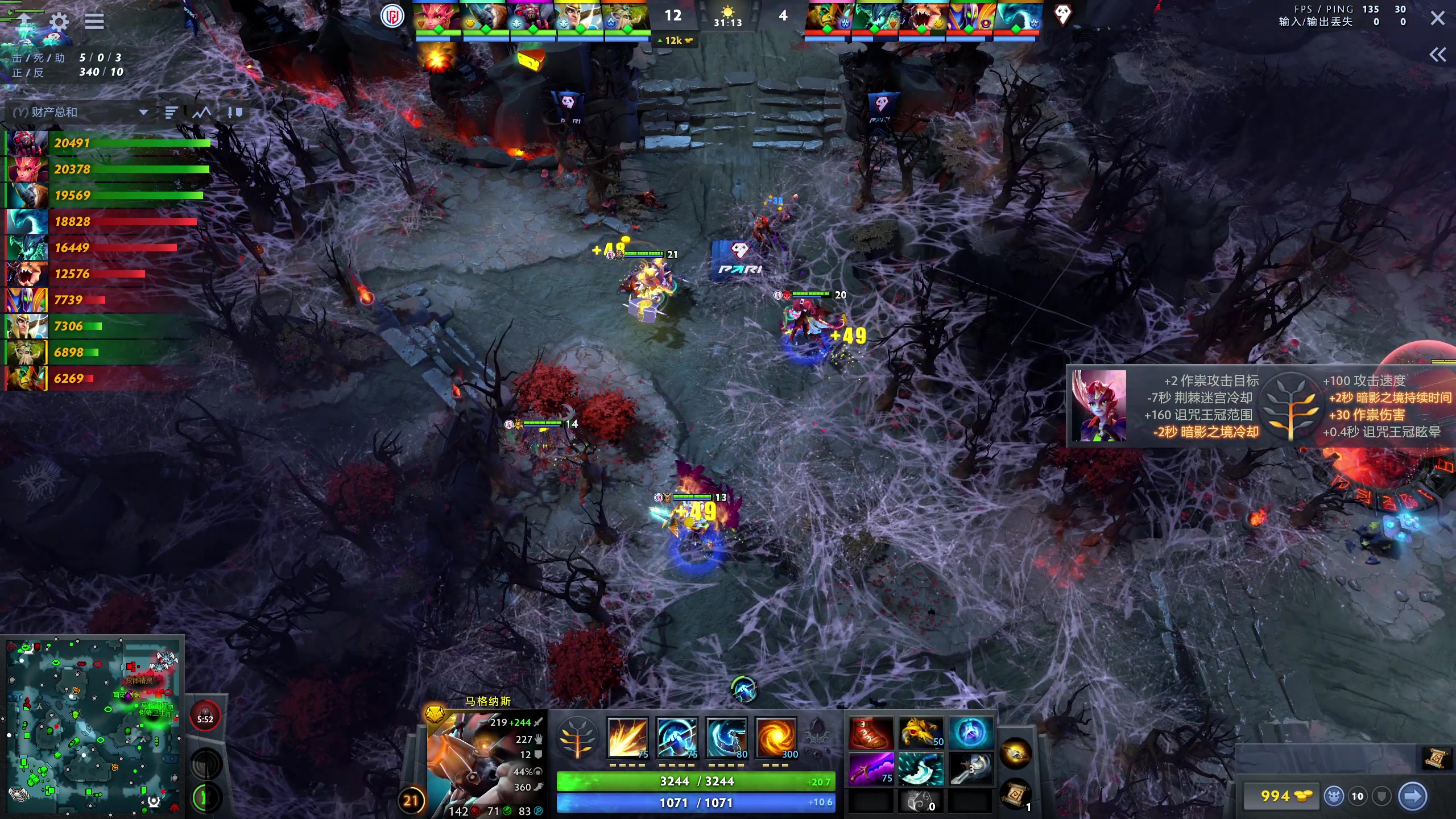 【2023-10-21 08点场】yyfyyf：随便玩玩! 9999