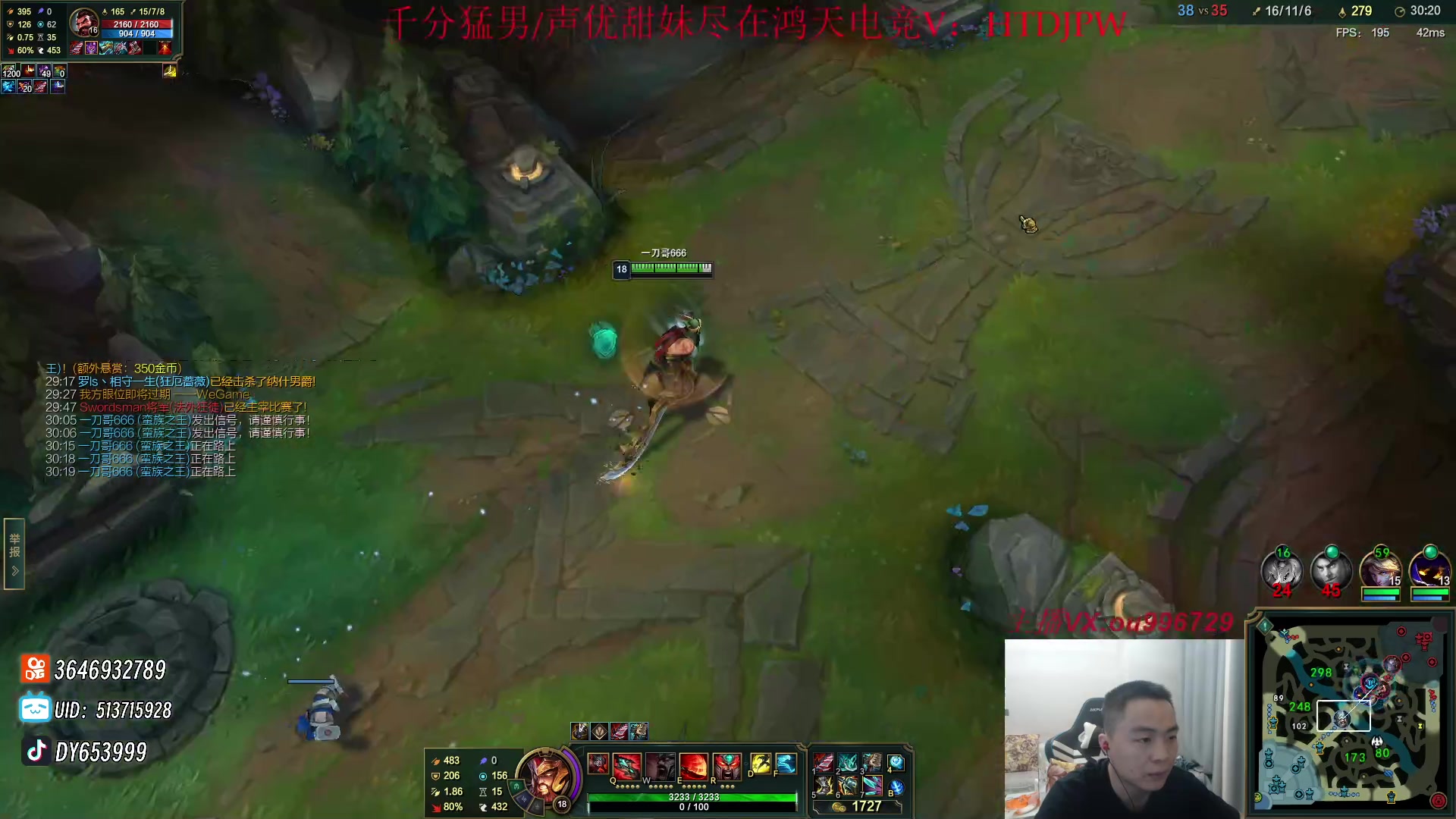 【2023-10-21 00点场】暗夜猎手光头强：第一vn:零到王者