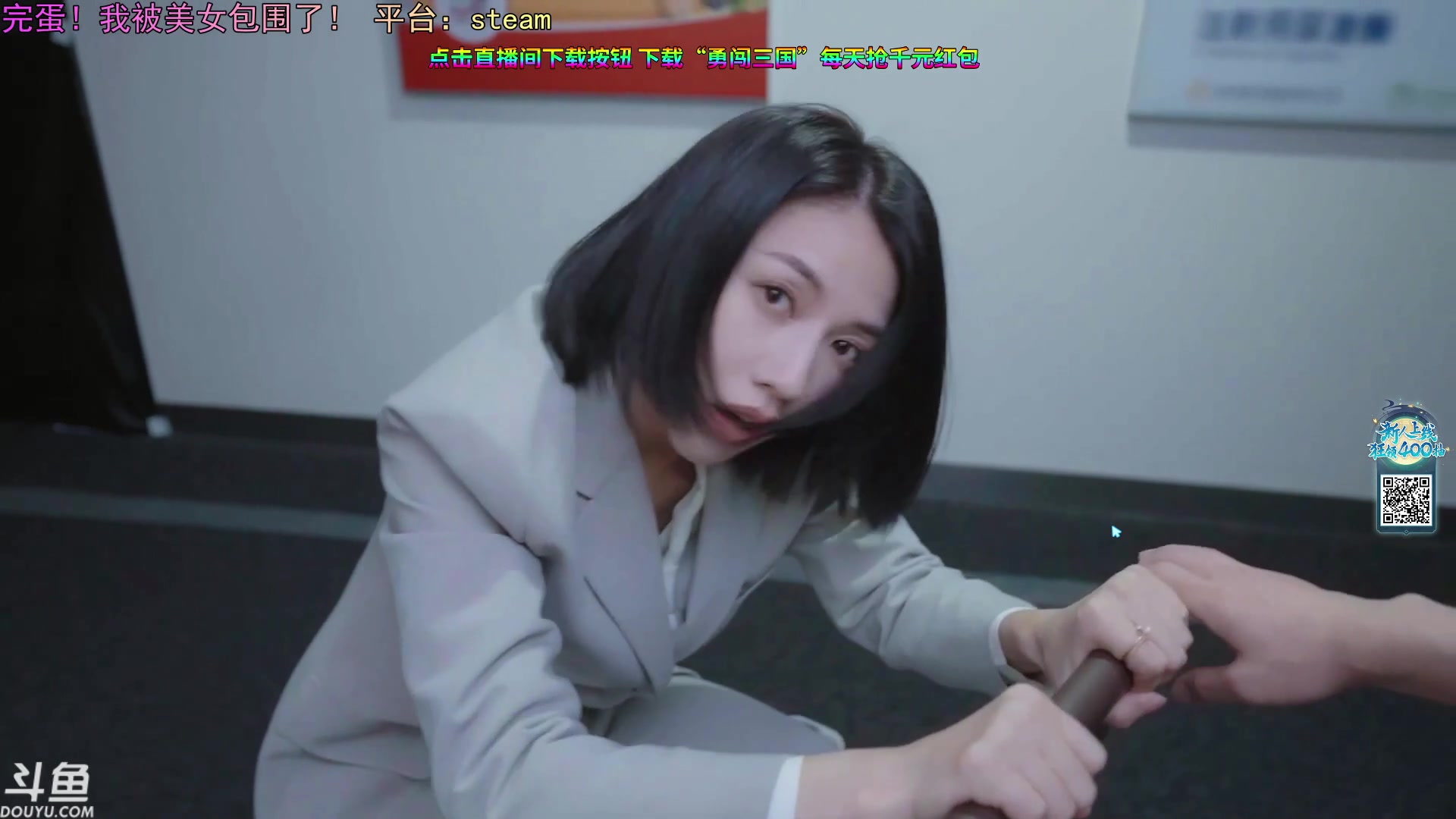 【2023-10-20 23点场】荣耀洋洋：【洋洋】小众，独立，单机游戏！