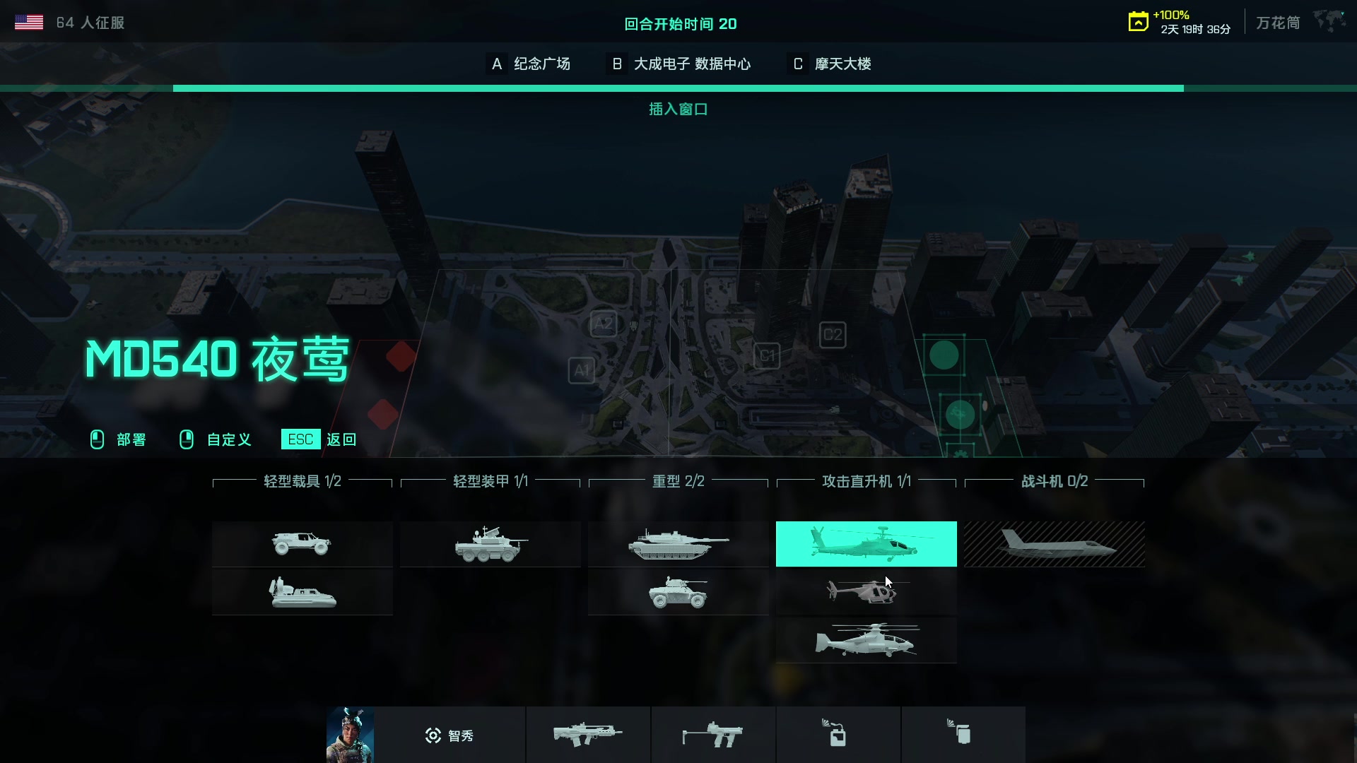 【2023-10-20 23点场】瓜皮蛙蛙：【青蛙】有活