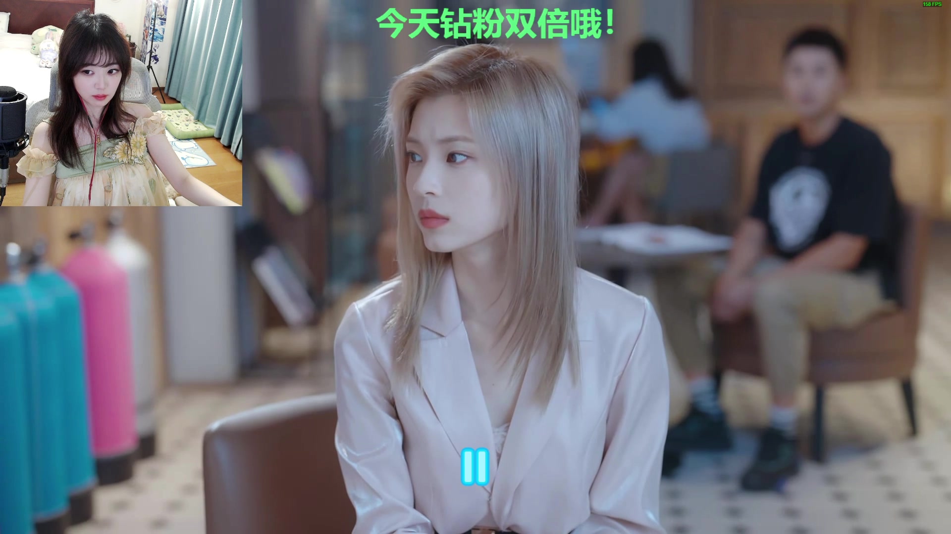 【2023-10-21 19点场】阿雅Midori：【双倍有头】我被美女包围啦