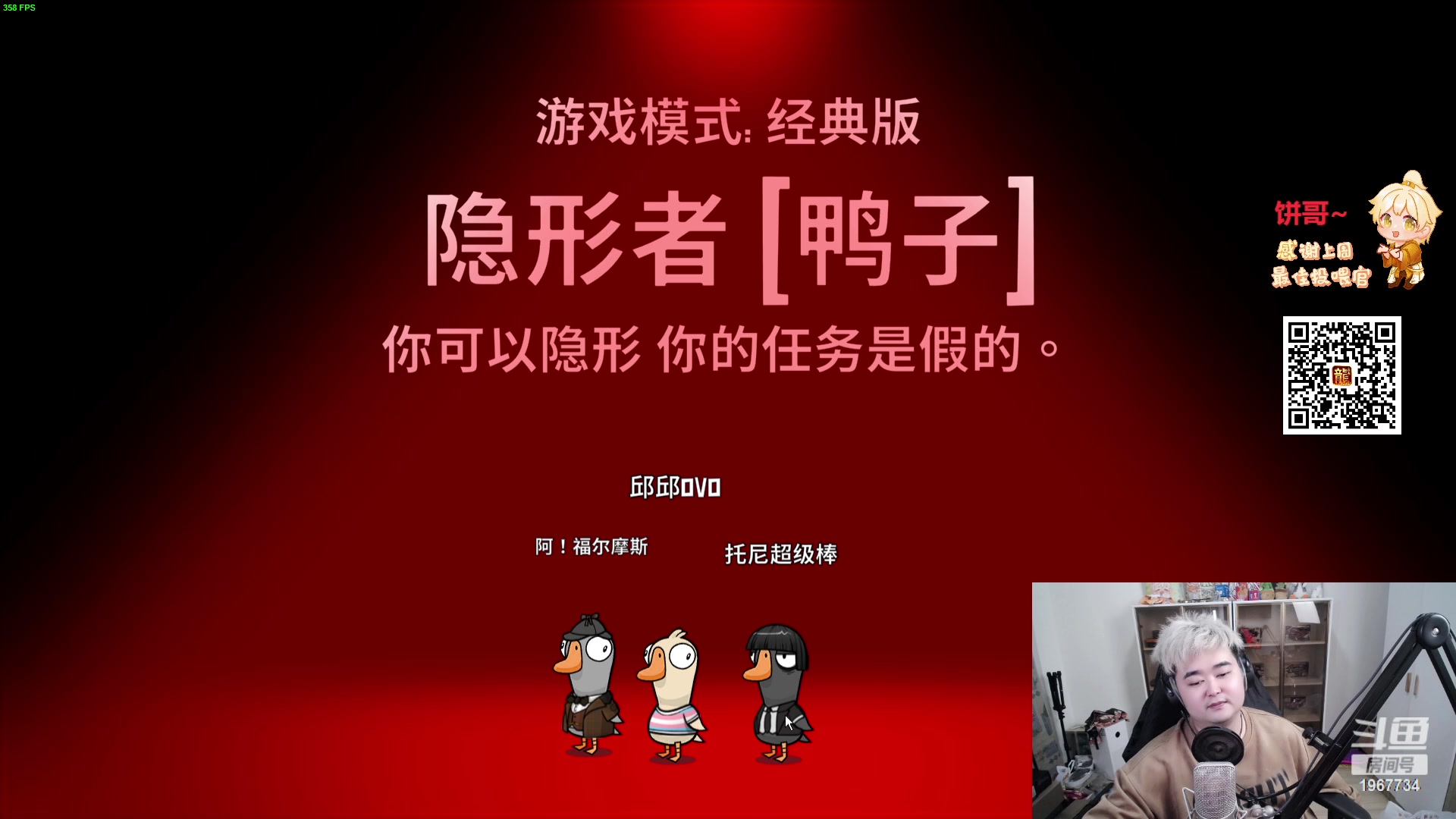 【2023-10-20 22点场】阿福Afuuu：江北巨蟒的直播间1967734