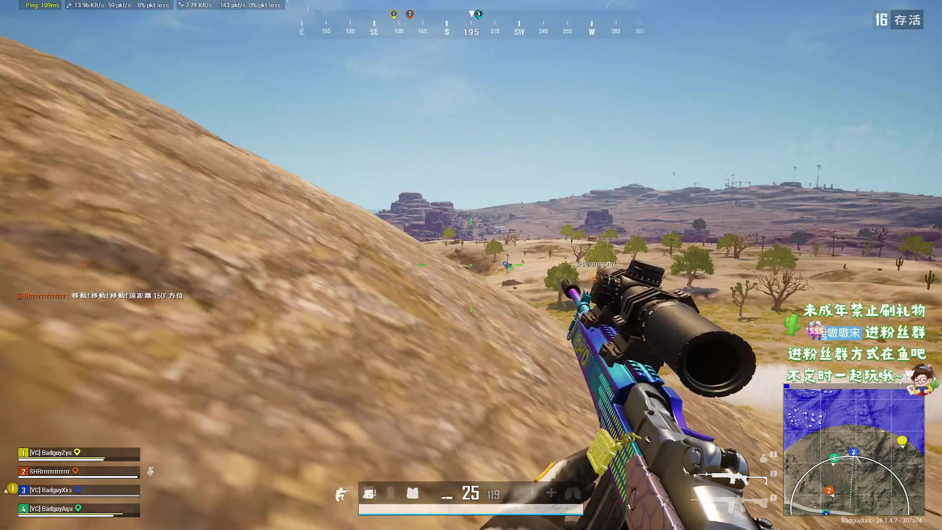 【2023-10-21 04点场】小小宋OAO：✨小小宋✨开心快乐每一天！