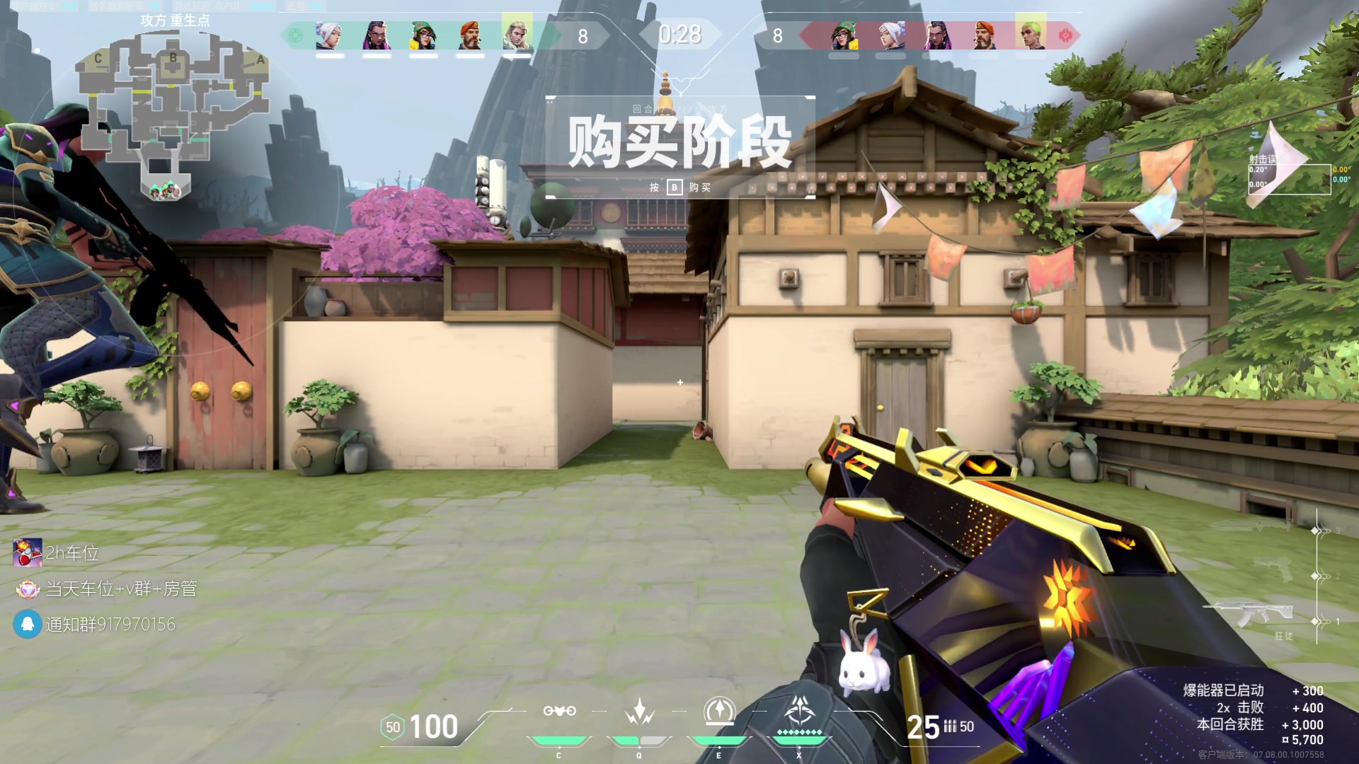 【2023-10-20 21点场】咕噜橙o：【摄像头】那说好了 秋天陪我冬天也陪我