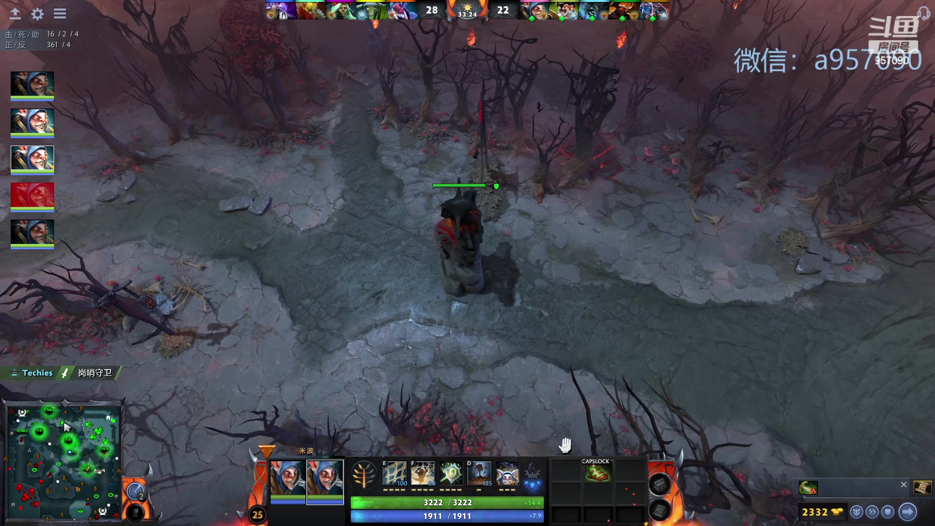 【2023-10-21 17点场】踏上征途167：30000分主播    ---3个号