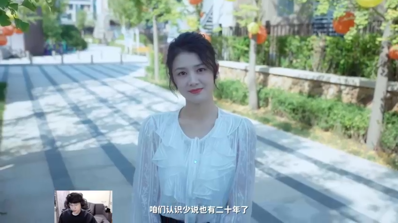【2023-10-20 21点场】嘟嘟Lzk：TI全程解说，晚上淘汰赛CN加油!