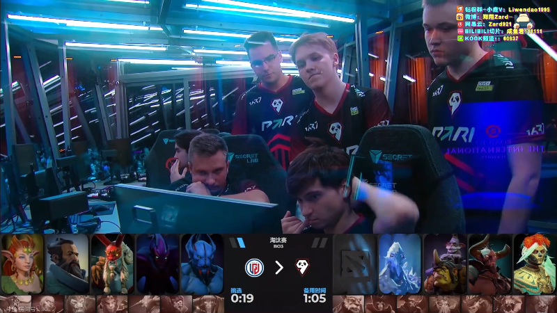 我在斗鱼看zard1991直播DOTA2