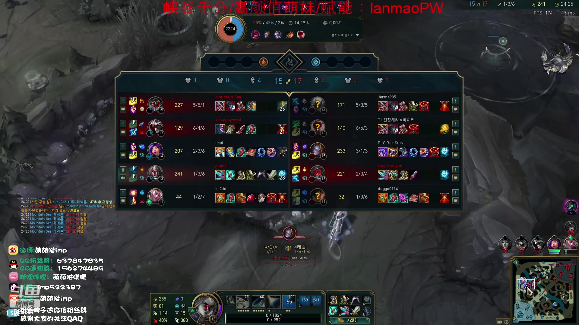 【2023-10-21 18点场】impOUO：噗噗的直播间捏.