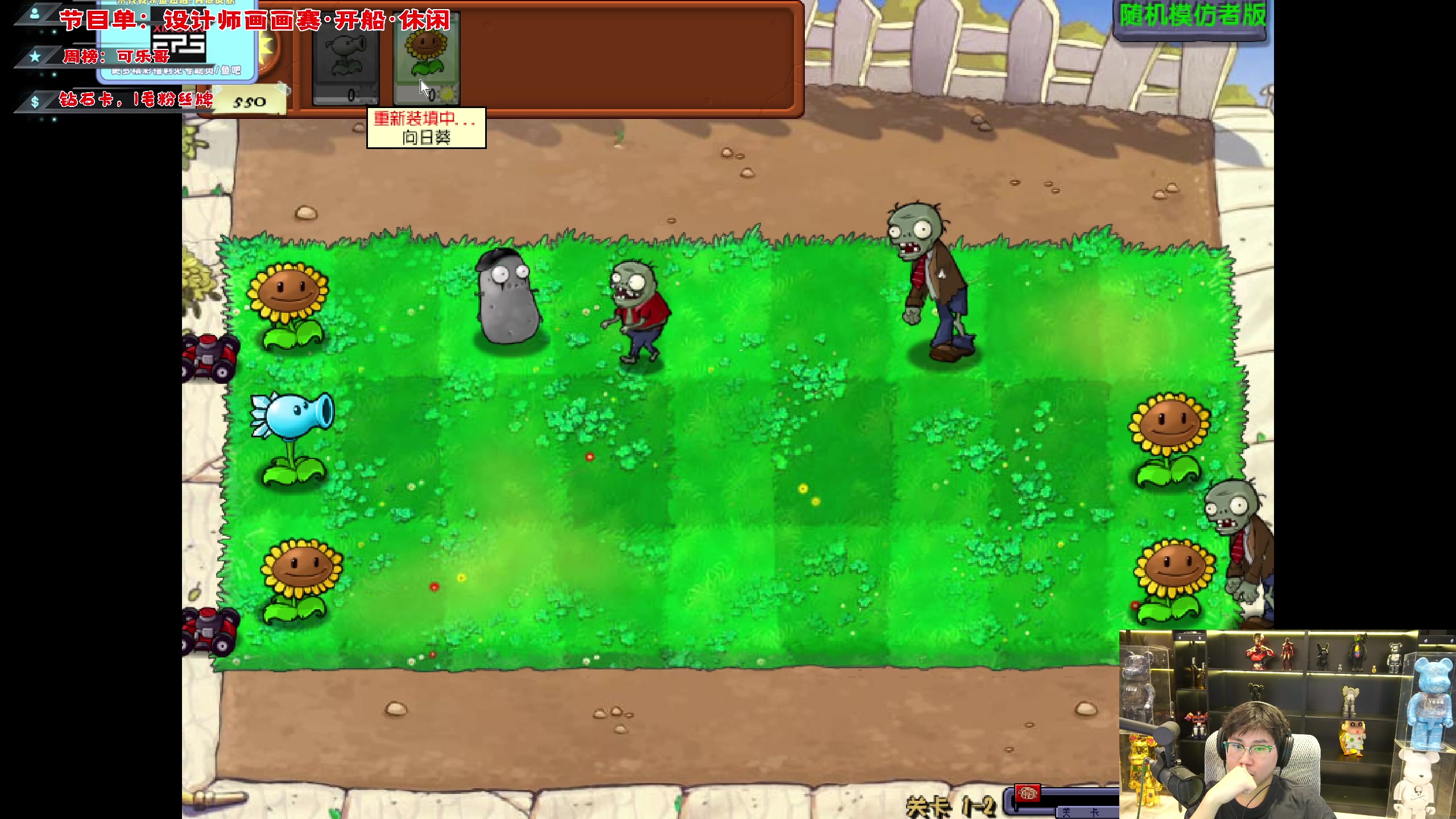 【2023-10-21 16点场】imxiaoxin：【✘-✘】黑白双煞