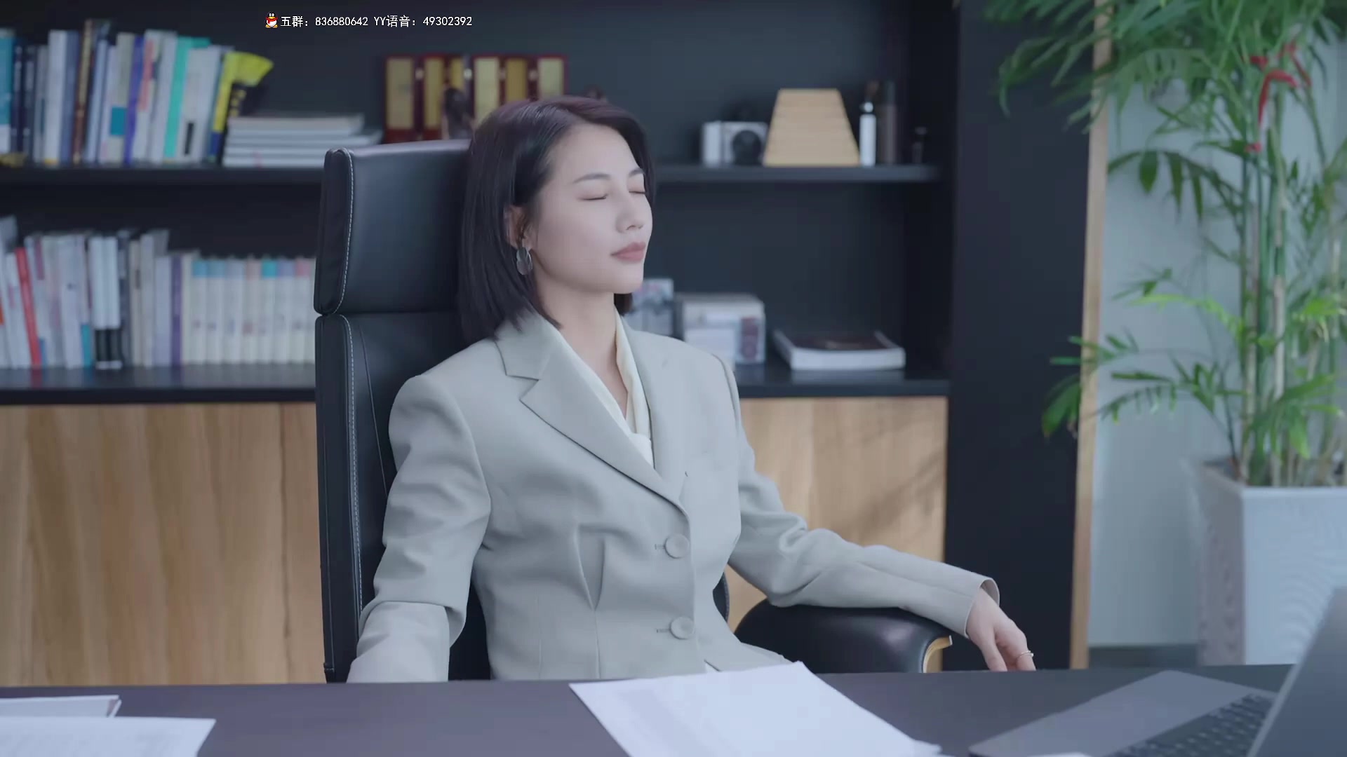 【2023-10-21 15点场】谭机霸开播了：⭐霸霸⭐哇靠，这游戏真好玩！