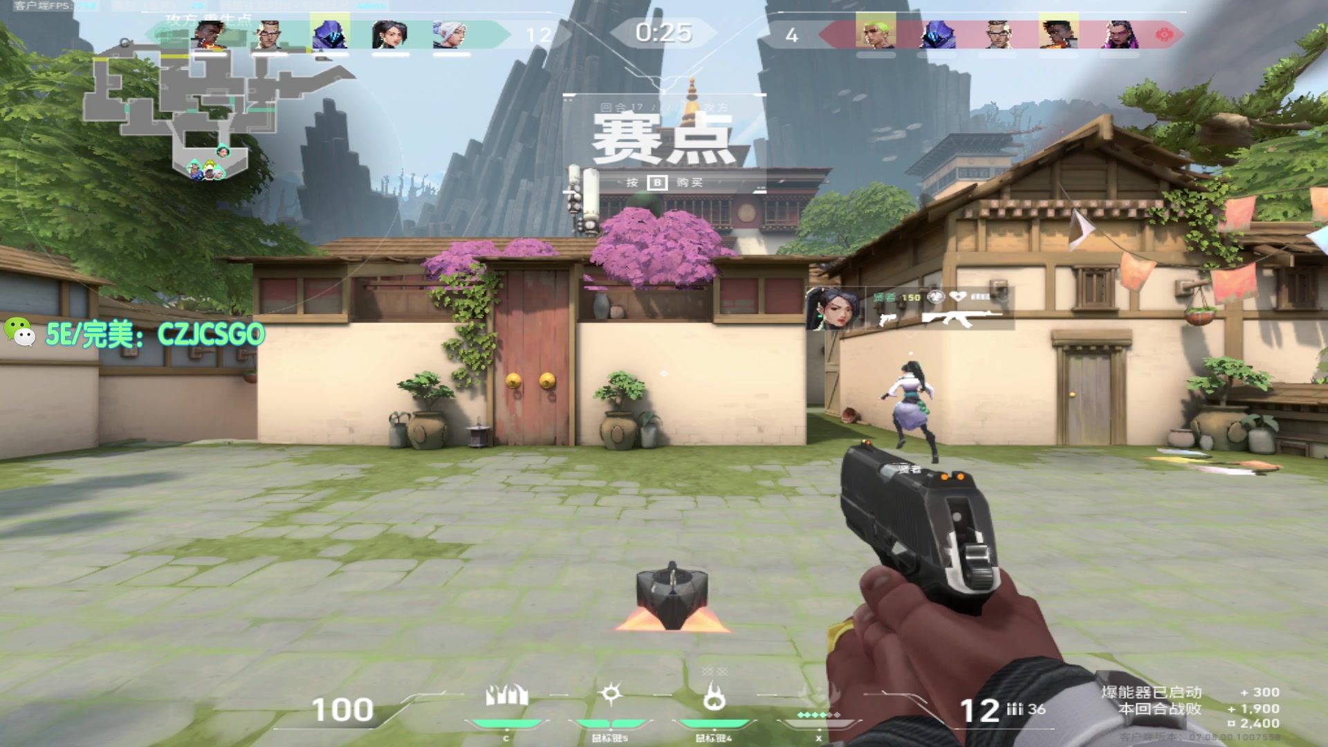 【2023-10-21 18点场】陈子敬丶：【陈子敬】PL第一前职业带你飞！快来看