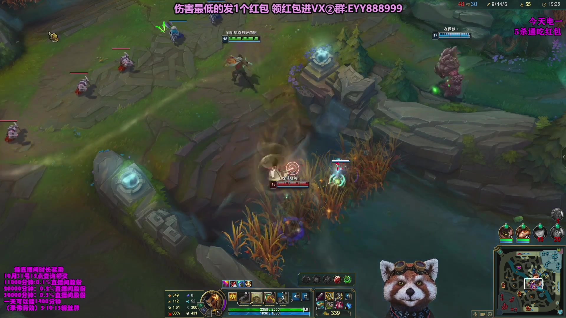 【2023-10-20 21点场】爷大干：无限火力之王！ 兄弟们上车