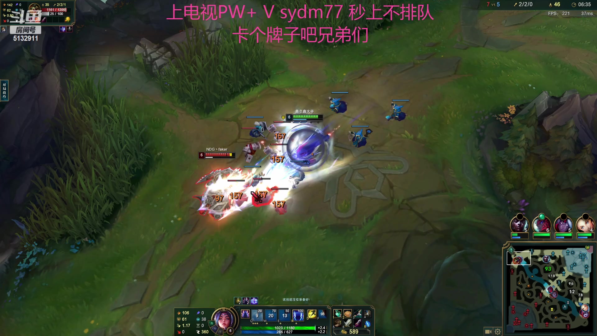 【2023-10-21 00点场】岁月刀妹：斗鱼第一刀妹 细节教学