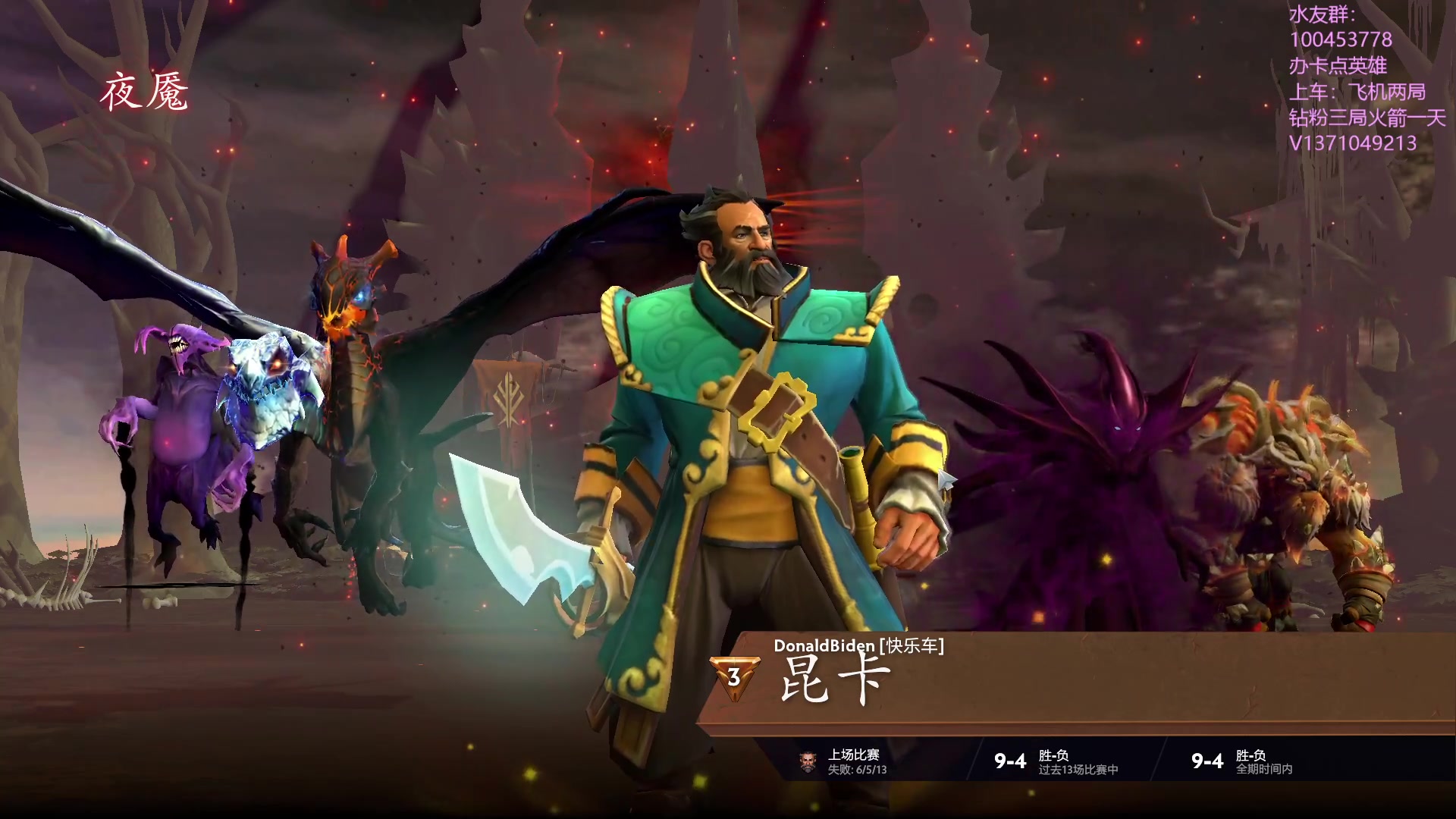 【2023-10-20 17点场】青择_：有车位，日常责任神。