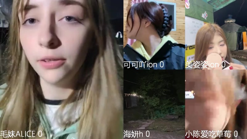 【2023-10-20 22点场】毛妹ALICE：【757女团】第22天