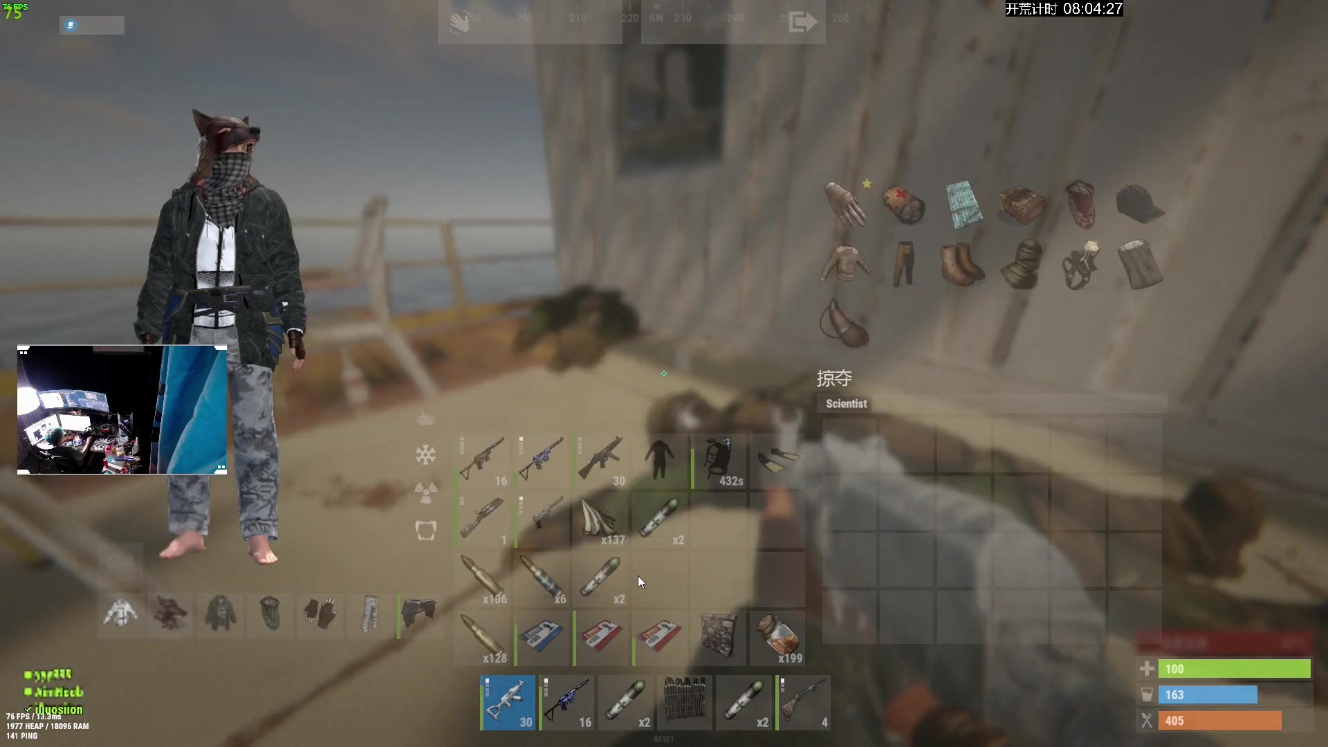 【2023-10-20 23点场】斯祥丶：新服开荒！！！