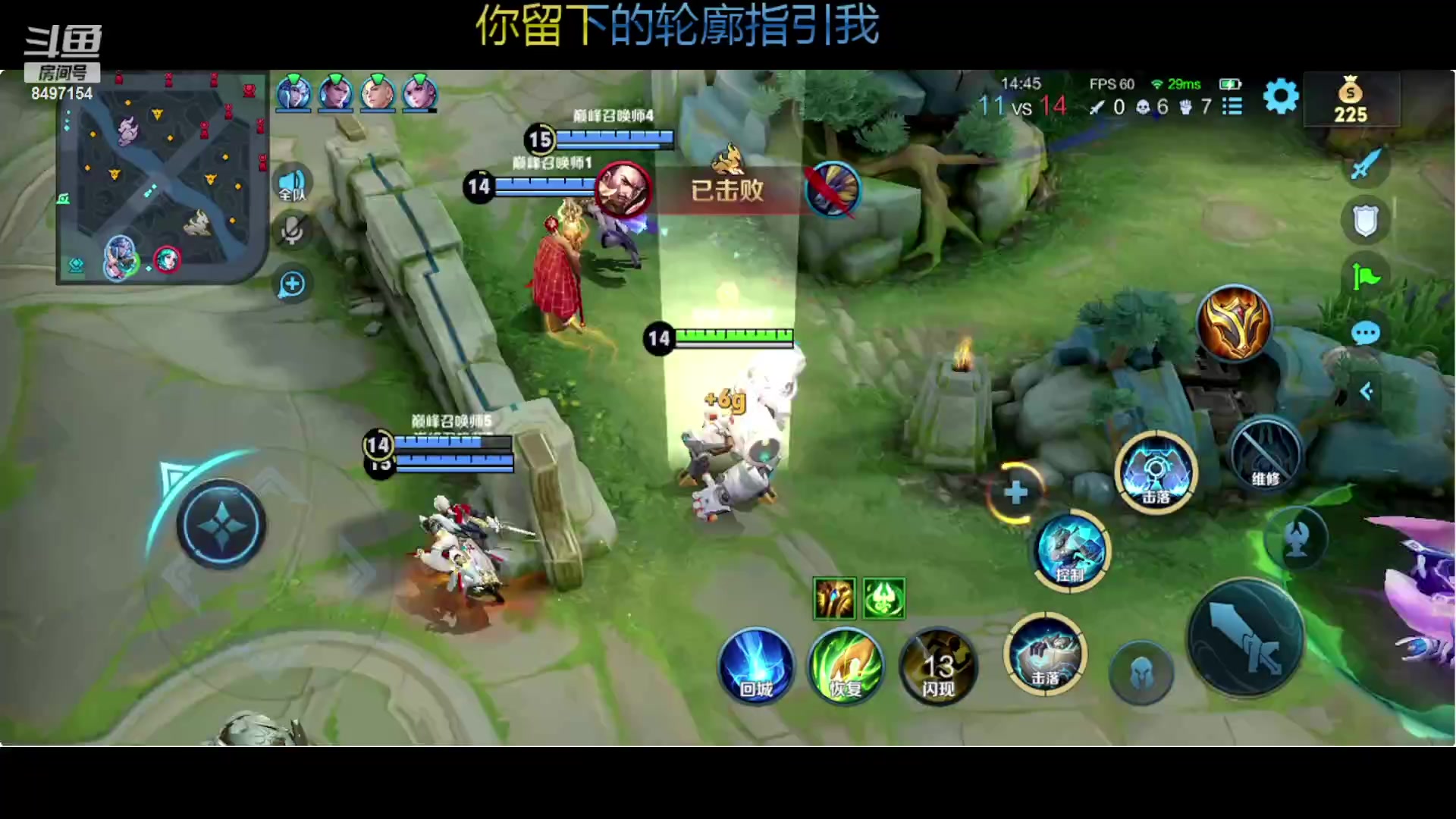 【2023-10-20 20点场】WE丶994：今晚直接上2000怎么说。。