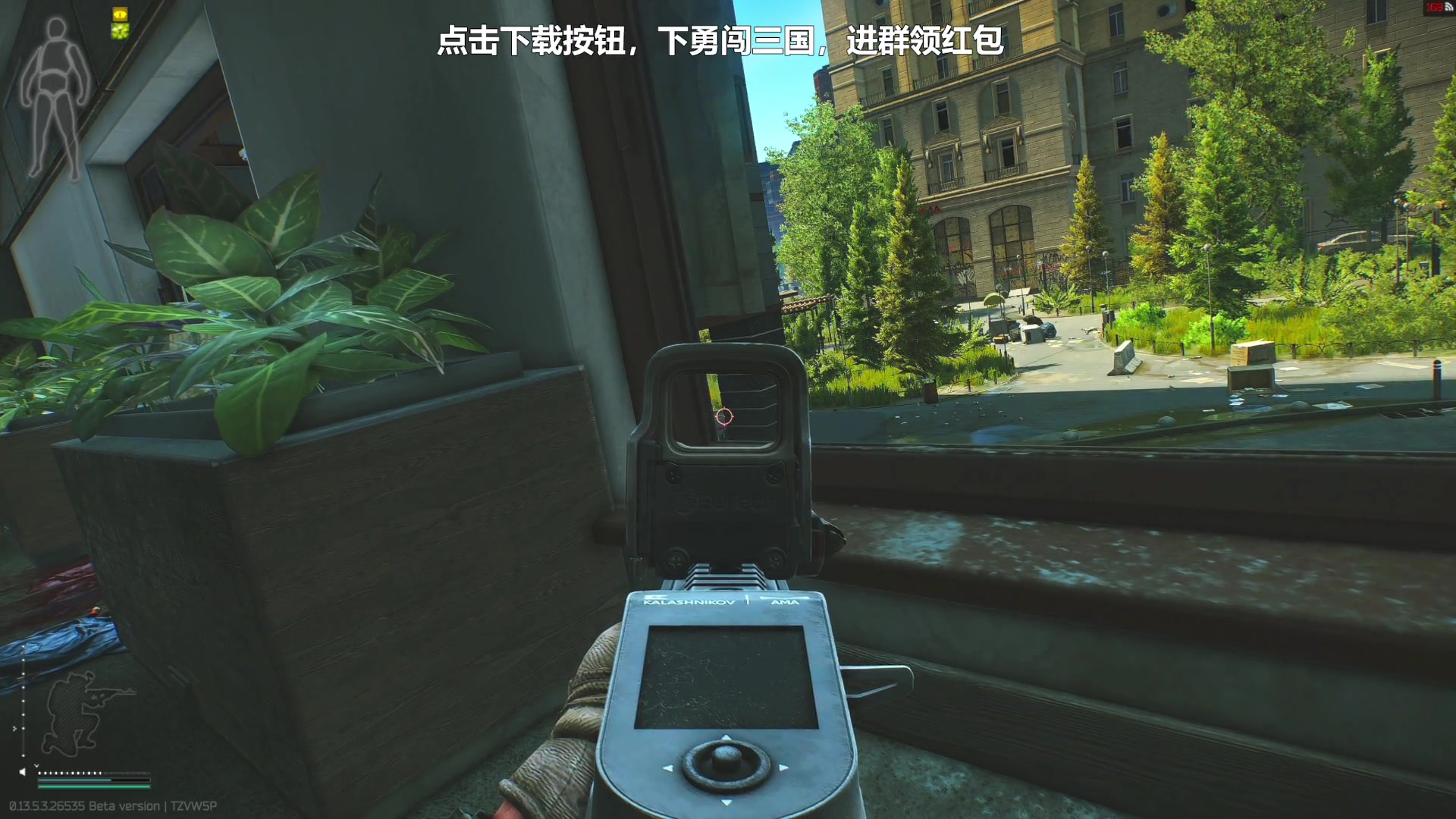 【2023-10-21 14点场】走黯：一个有趣的直播间！68318