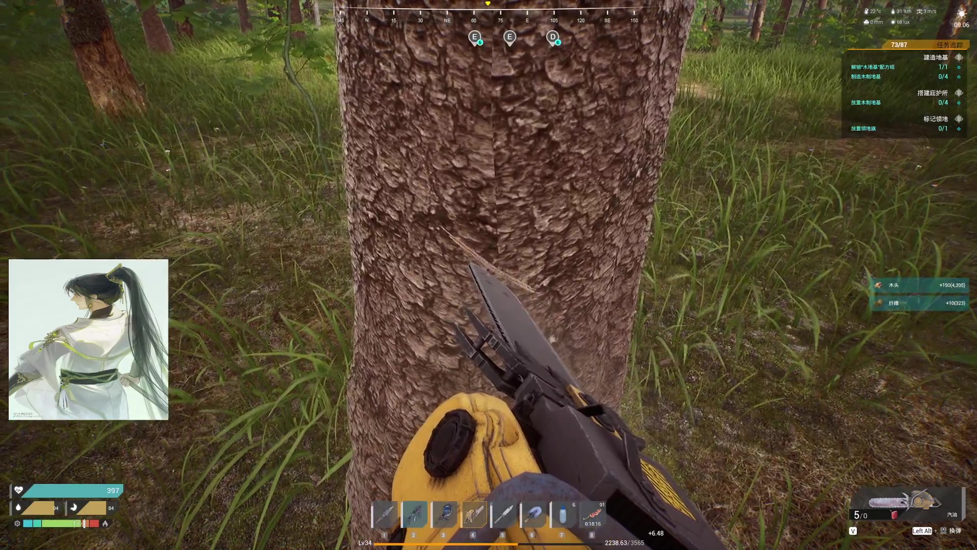 【2023-10-20 21点场】主播无忧丶:【无忧】The front新游前线