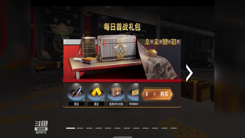 【2023-10-20 10点场】布鲁克波文：布鲁克-波文