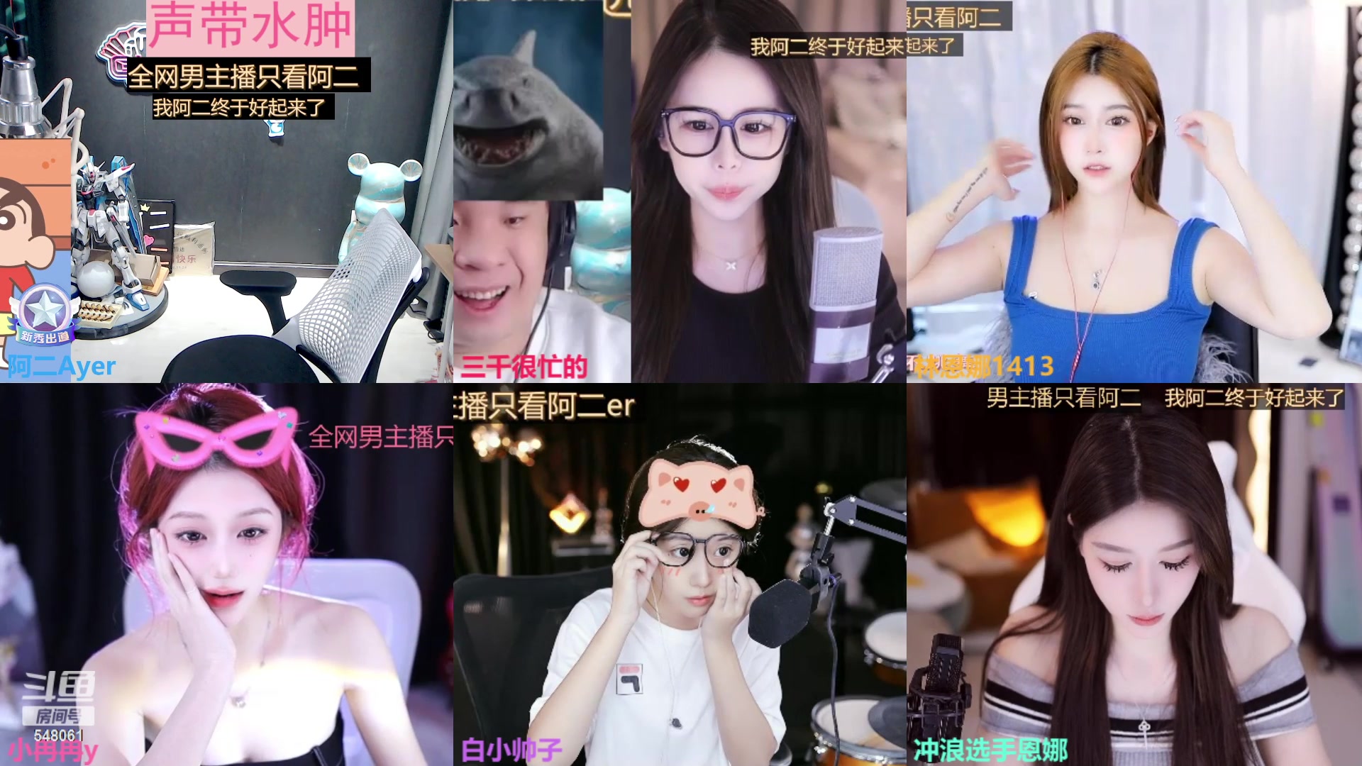 【2023-10-21 11点场】阿二Ayer：白银双倍：不死终会出头，加油