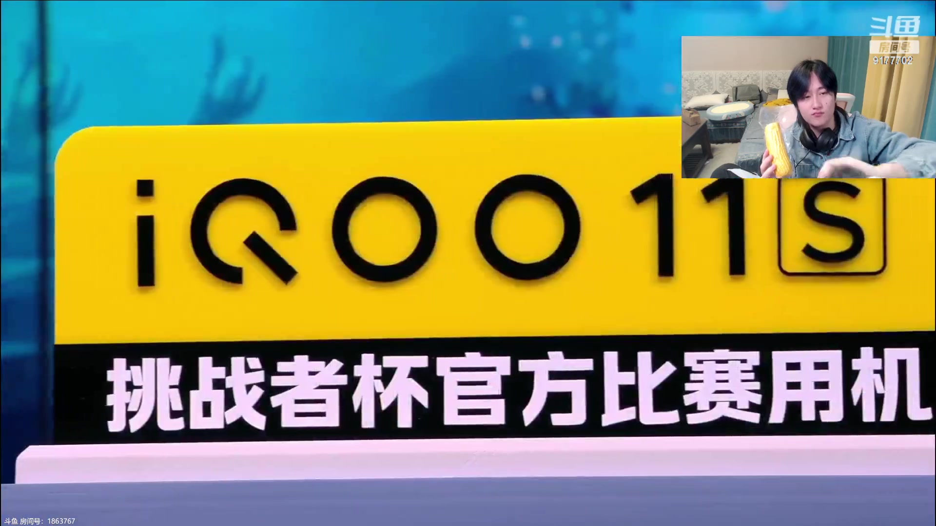 【2023-10-21 19点场】毛绒Giao：广州ttgvs情久