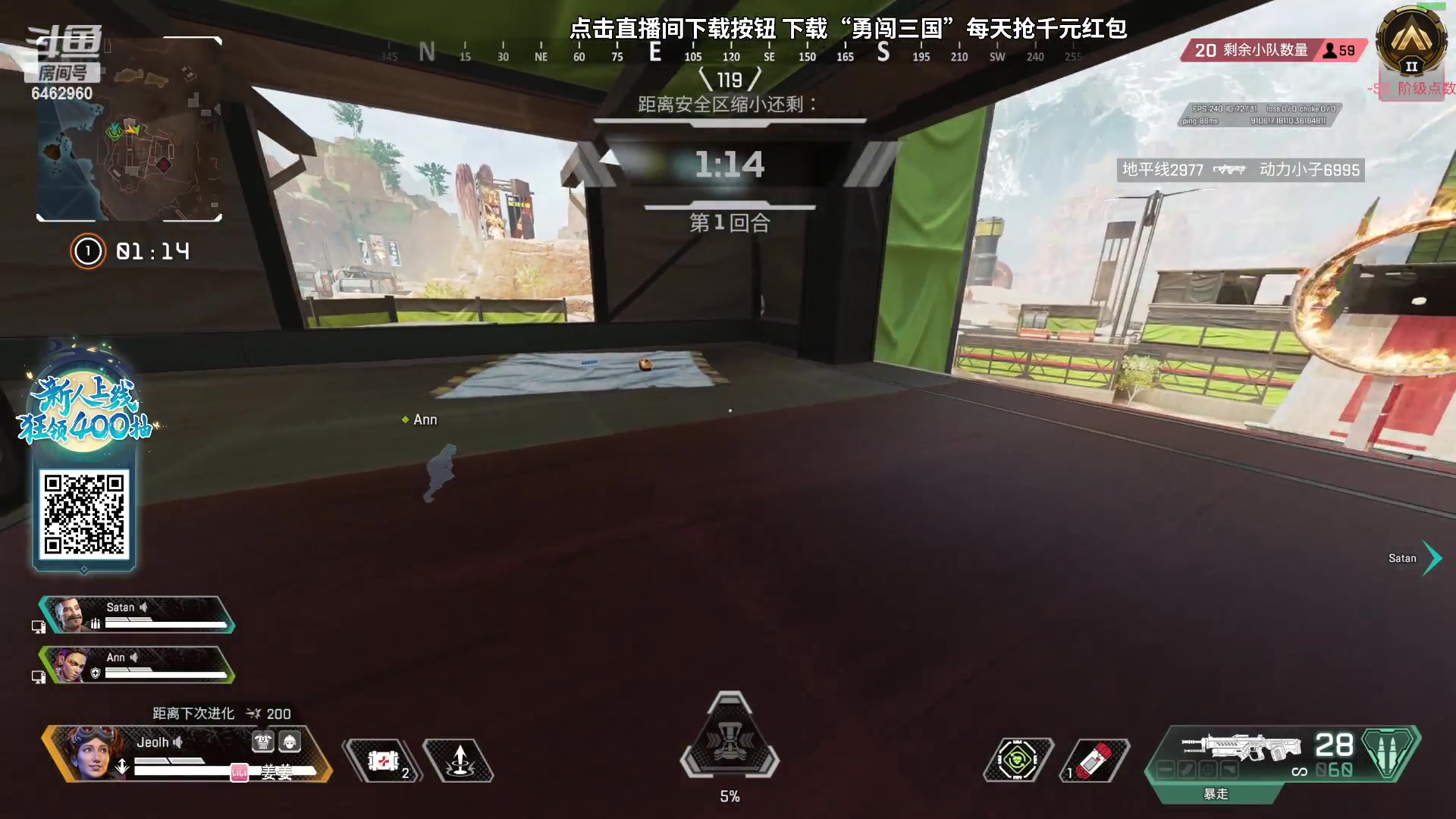 【2023-10-21 17点场】姜姜姜乐涵：一播一个不吱声 6462960