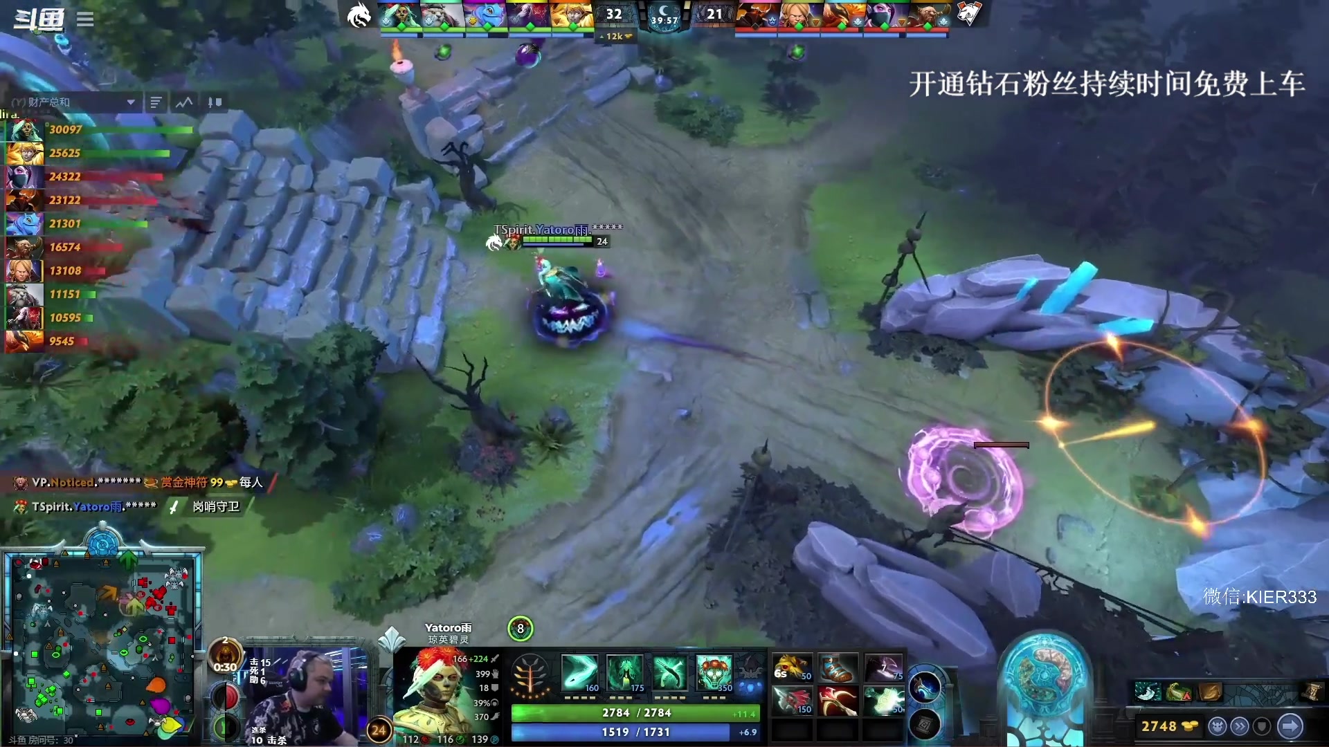 【2023-10-21 02点场】叶子长青K：长青派火猫 凶得批爆