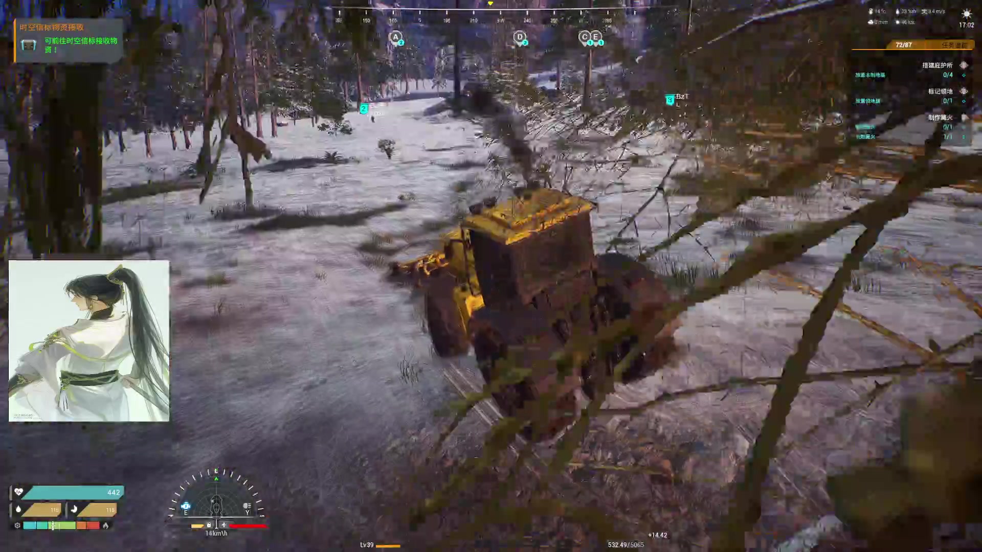 【2023-10-21 1点场】主播无忧丶:【无忧】The front新游前线