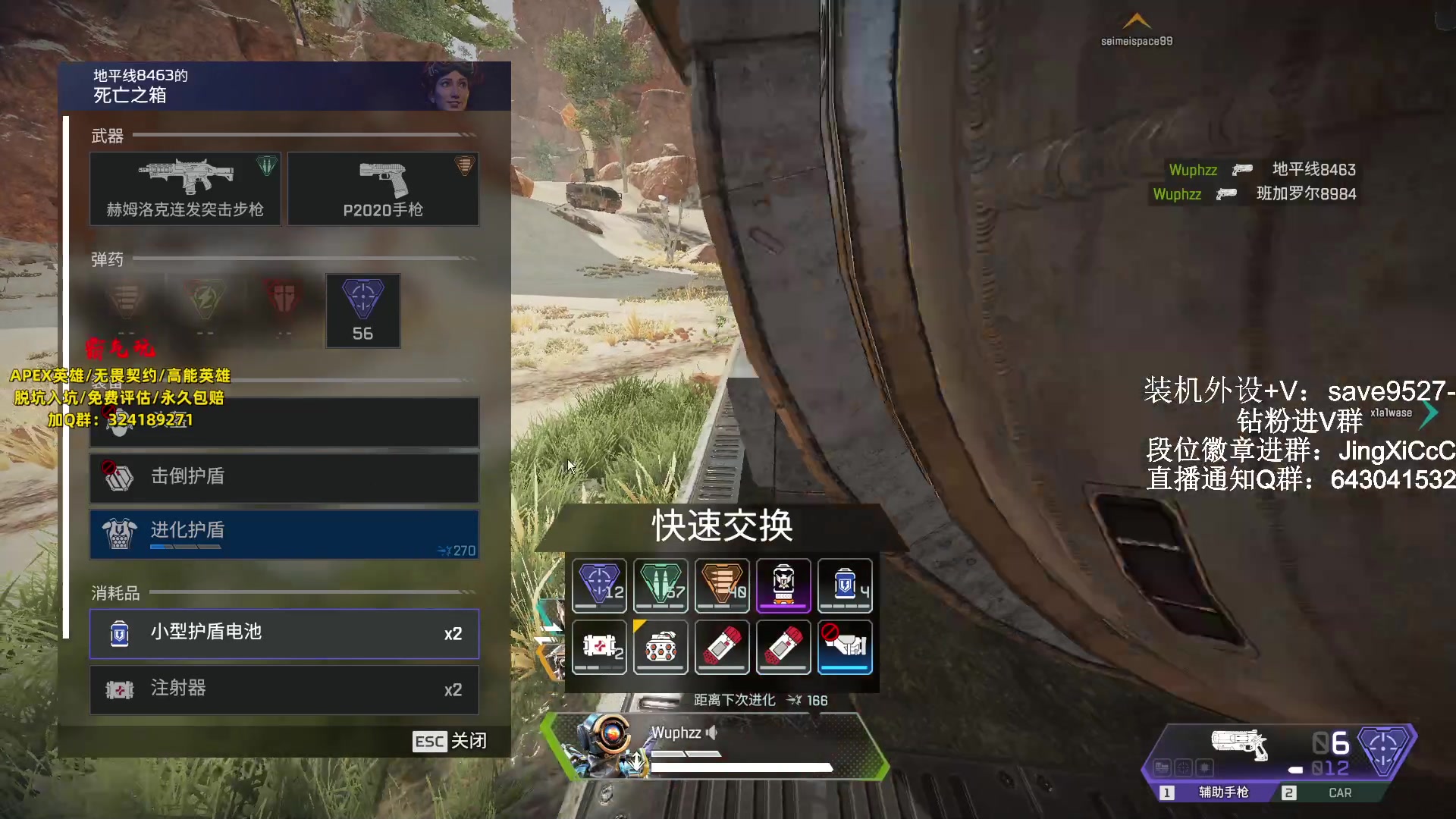 【2023-10-21 15点场】阿祖AZu2tap：仙人之上一换一！！！