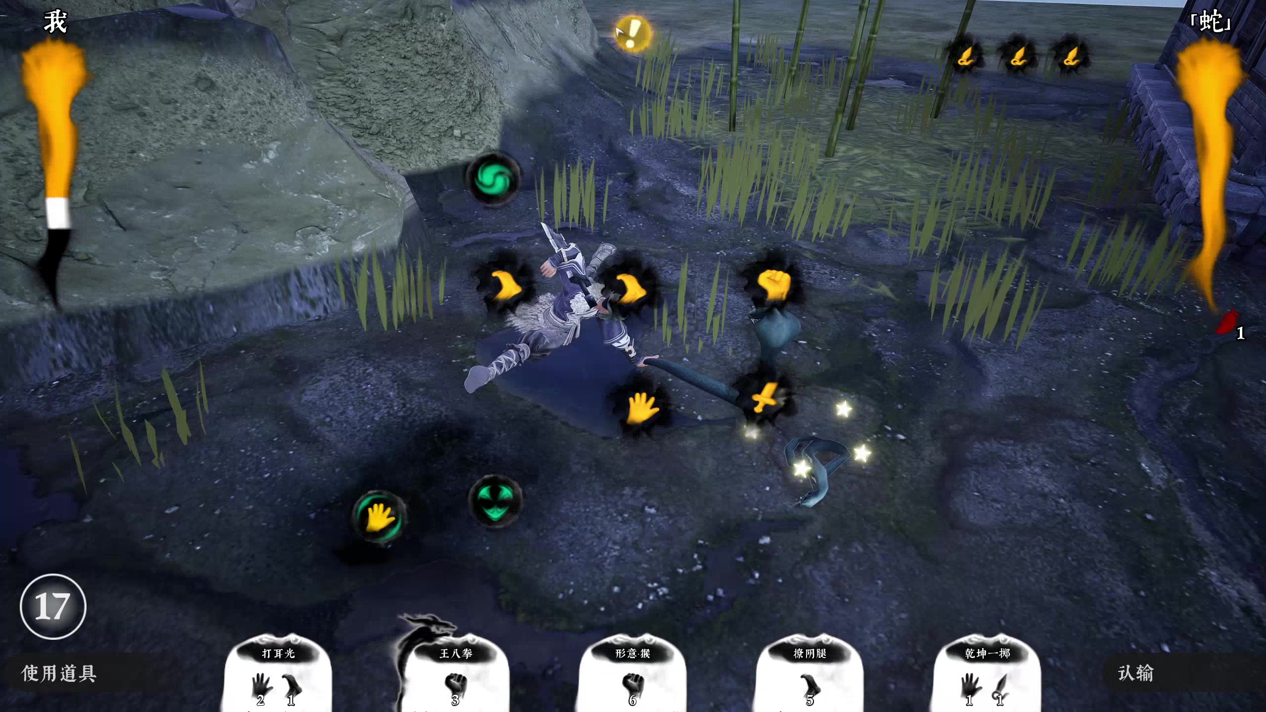 【2023-10-20 22点场】膝盖是个倒霉蛋：6点半前来啦，去了一趟医院