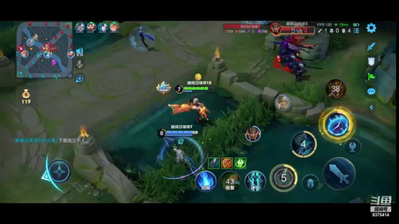 【2023-10-20 23点场】昧昧不是妹妹：恐怖的压迫感