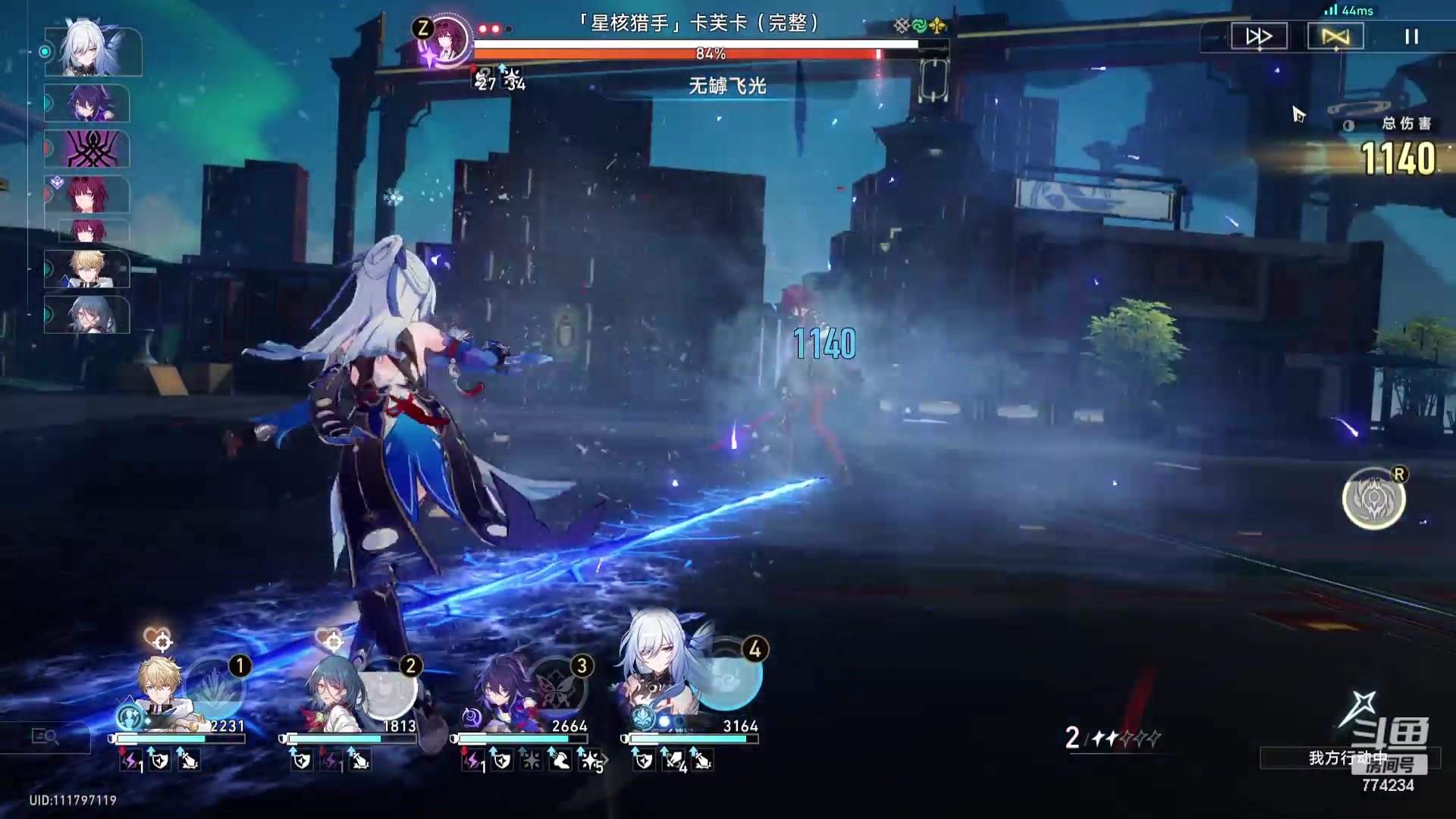 【2023-10-21 09点场】谎言言0V0：细节决定成败-稳中求胜.....