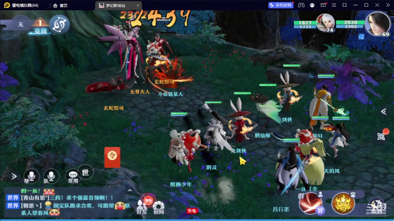 【2023-10-20 14点场】111陆某人：试玩一下下10324439