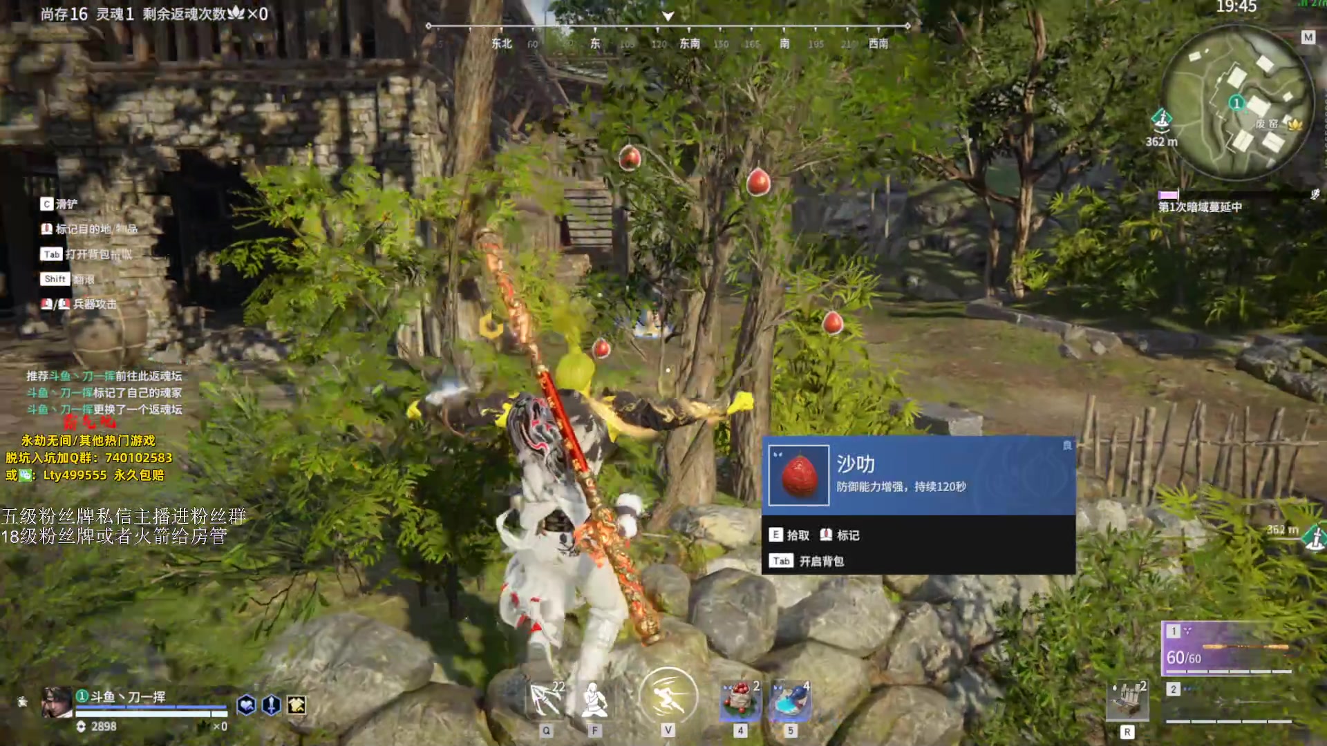 【2023-10-21 00点场】刀一挥趴一堆：(刀一挥)单排怪兽